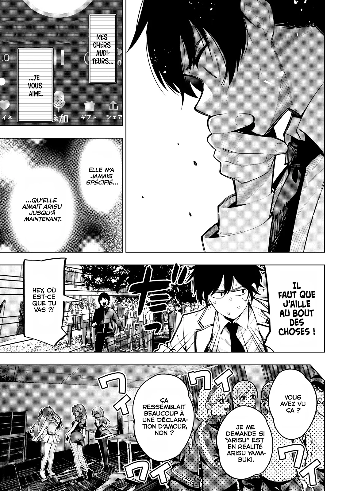 Chapter Image 260