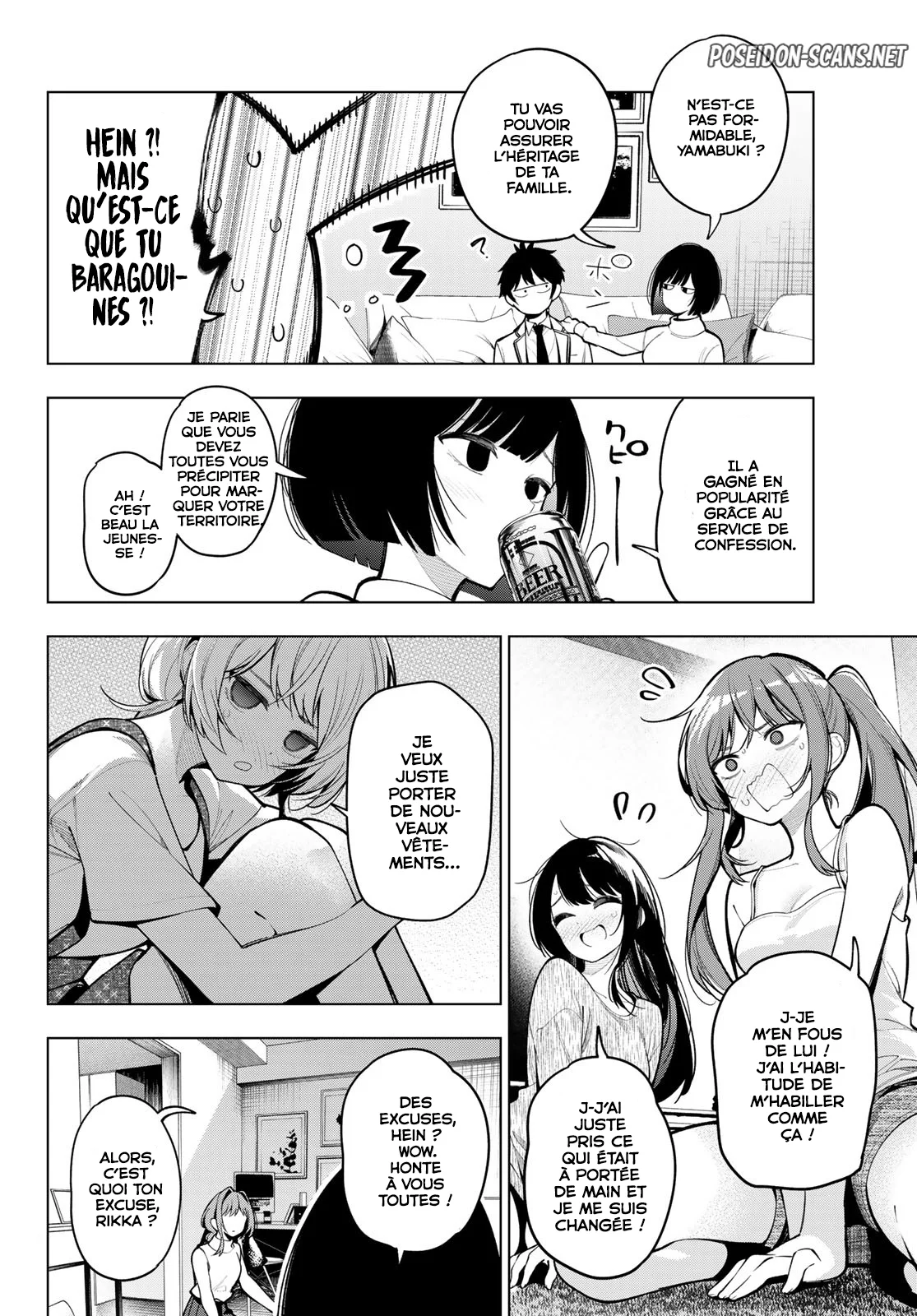 Chapter Image 445
