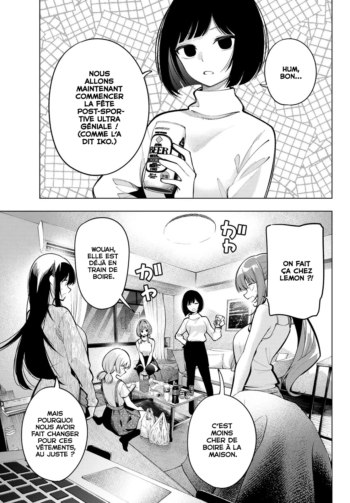 Chapter Image 260