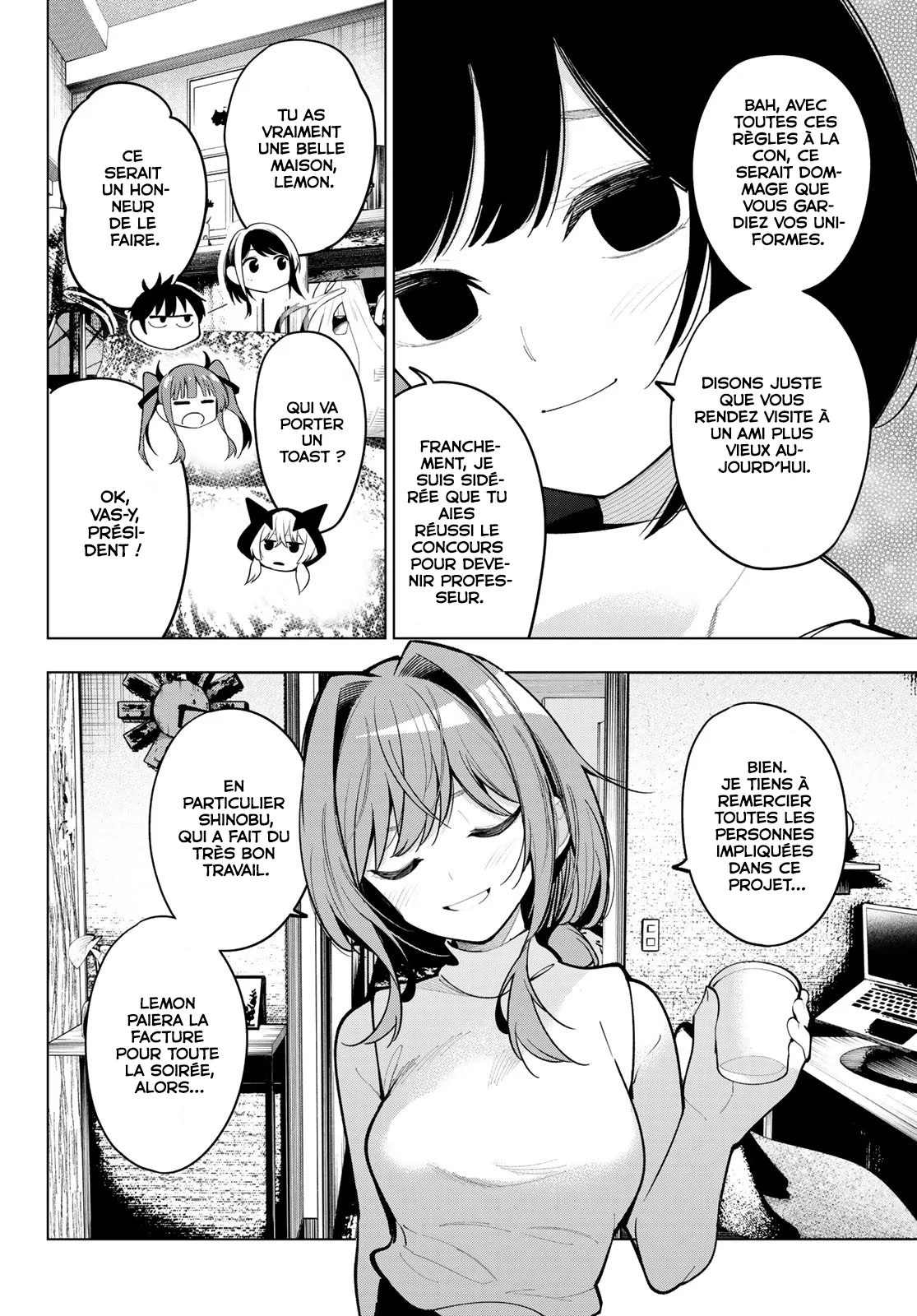 Chapter Image 297