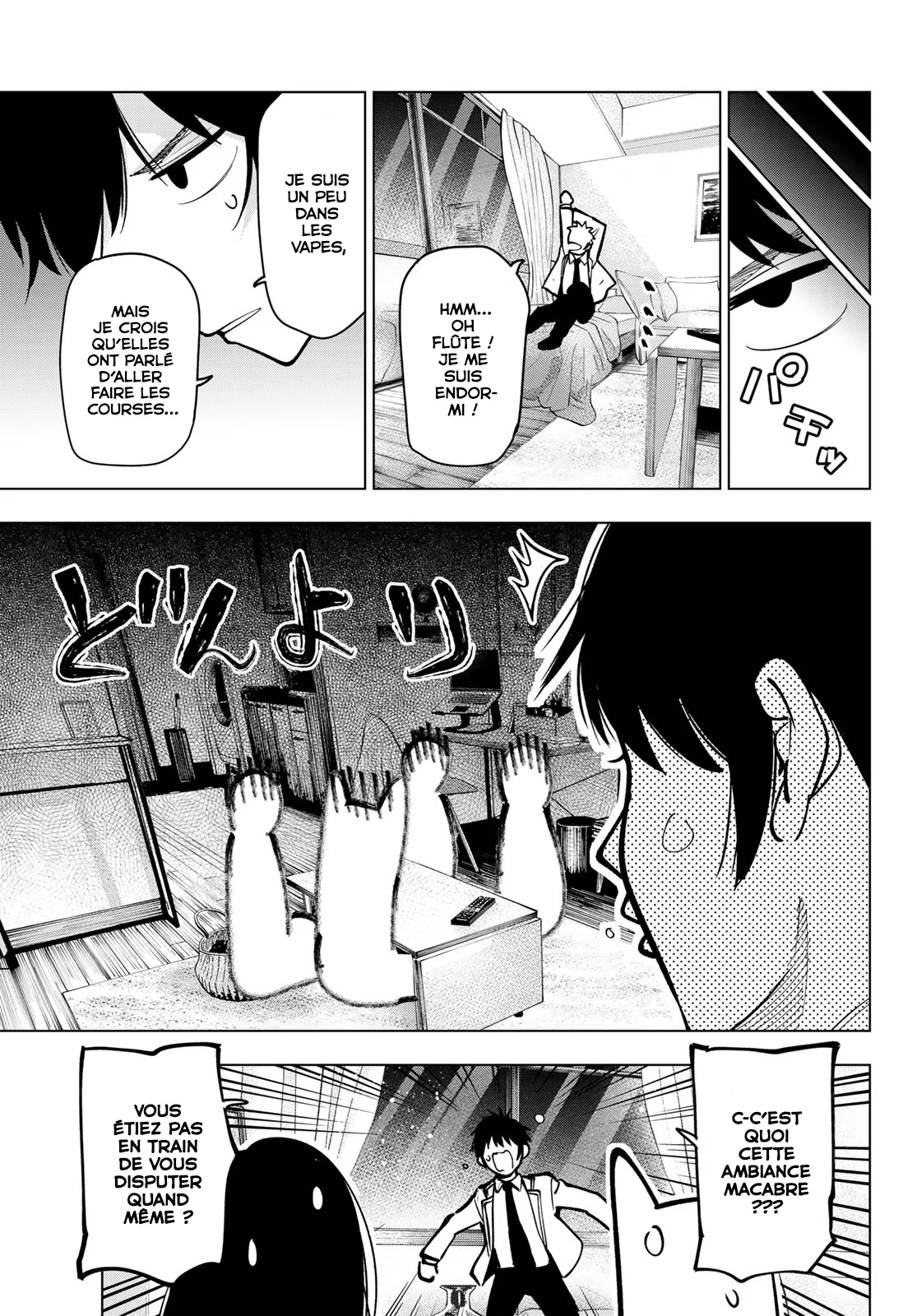 Chapter Image 593