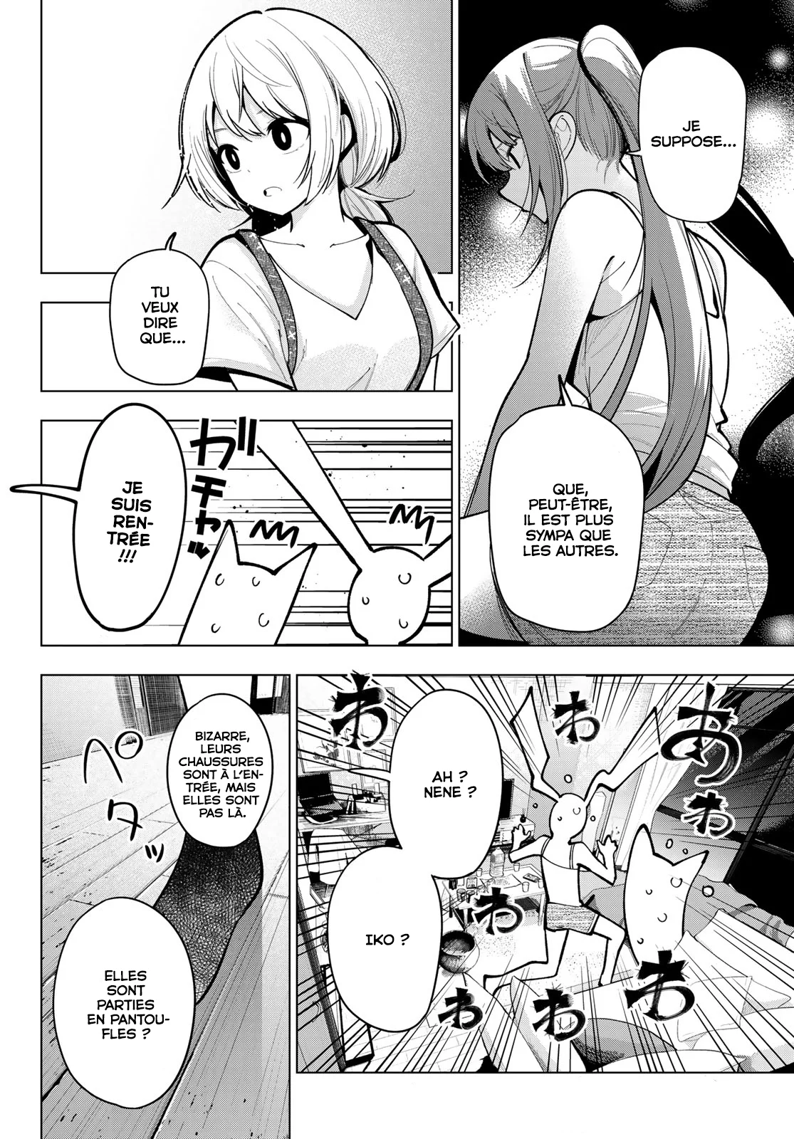 Chapter Image 260