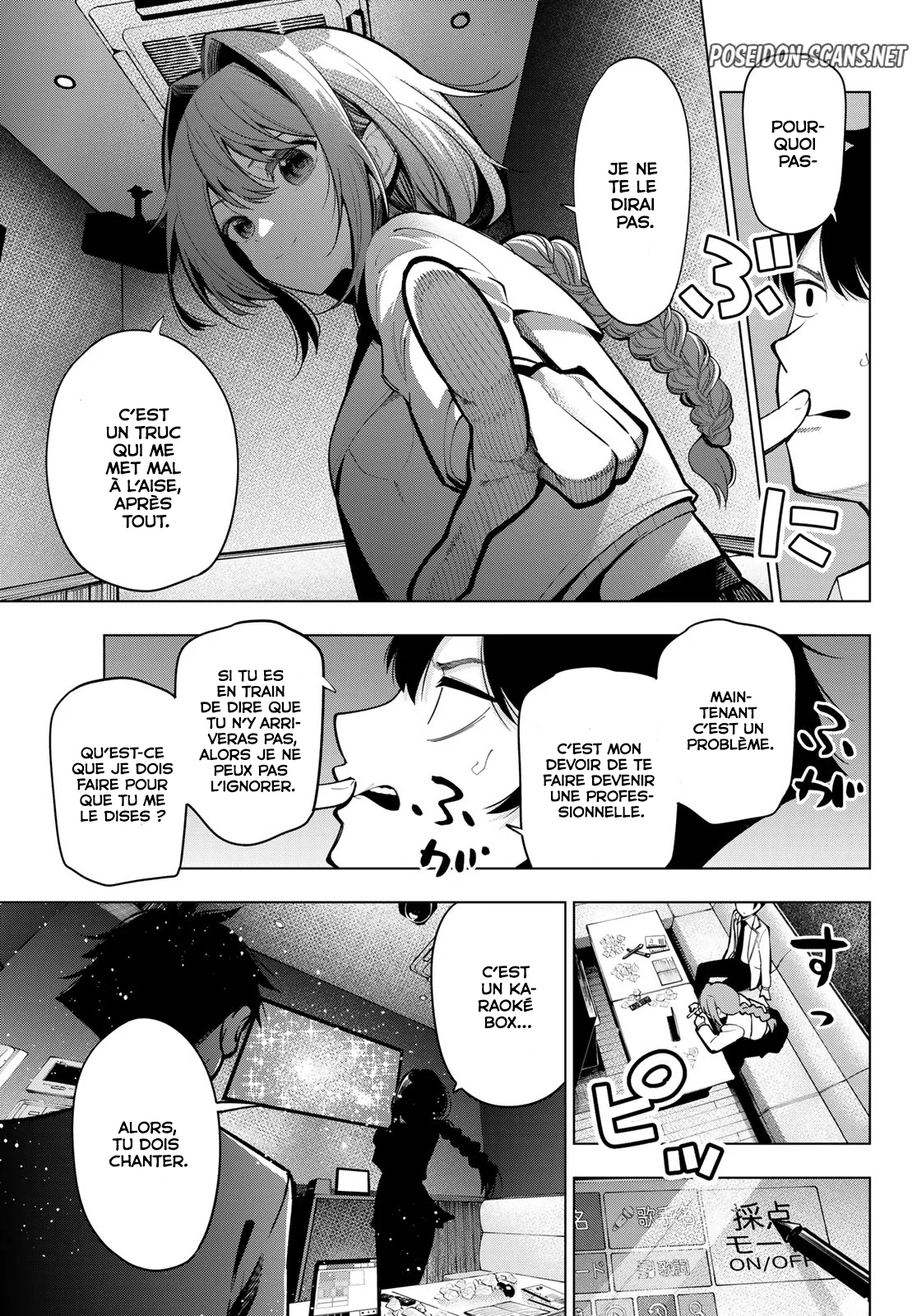 Chapter Image 445