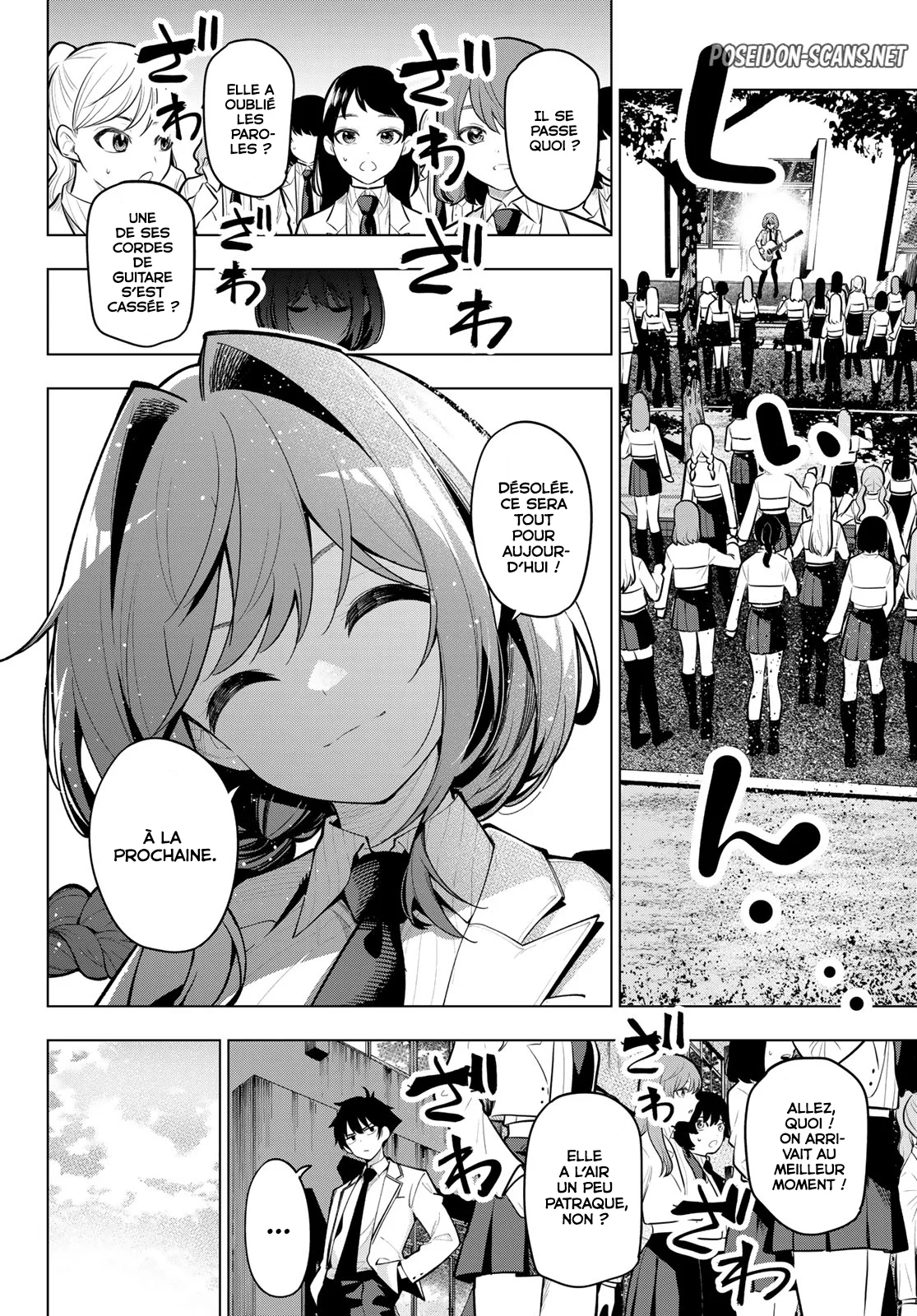 Chapter Image 112