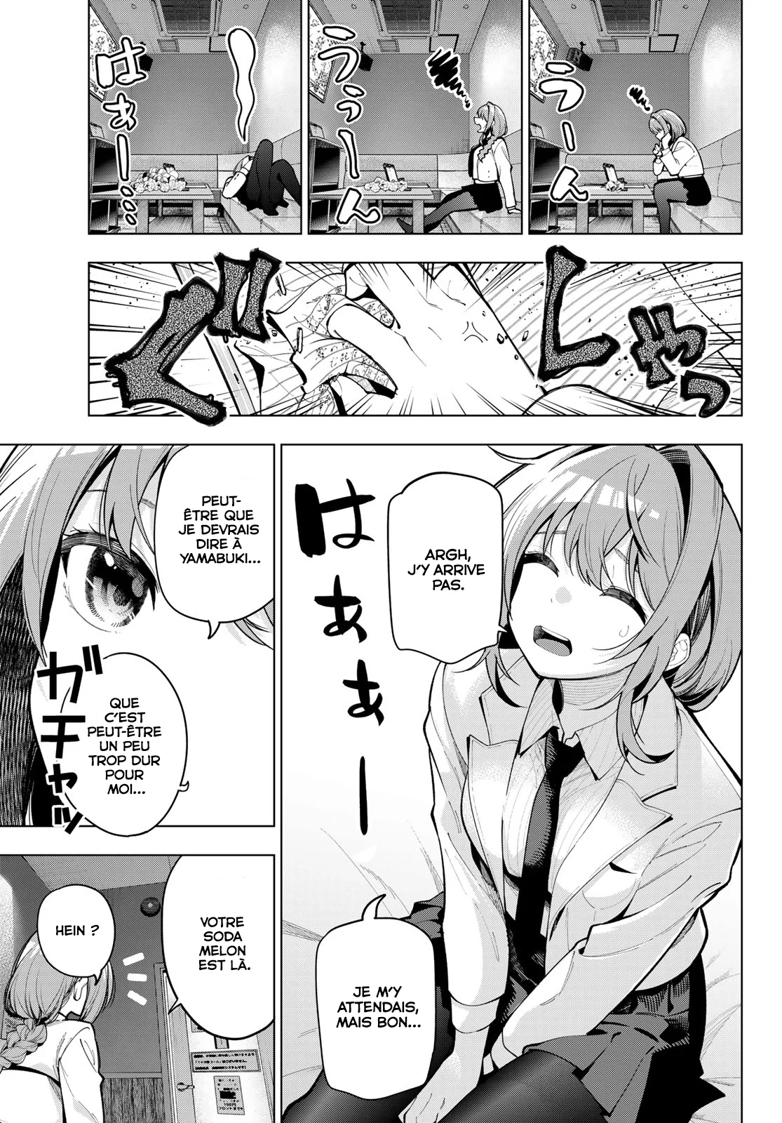 Chapter Image 297