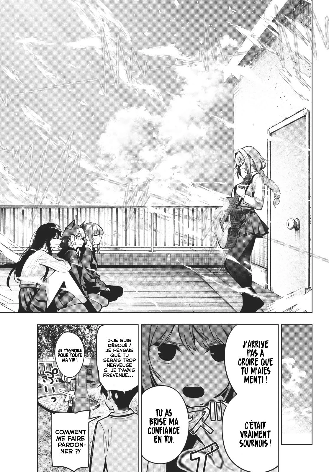 Chapter Image 741