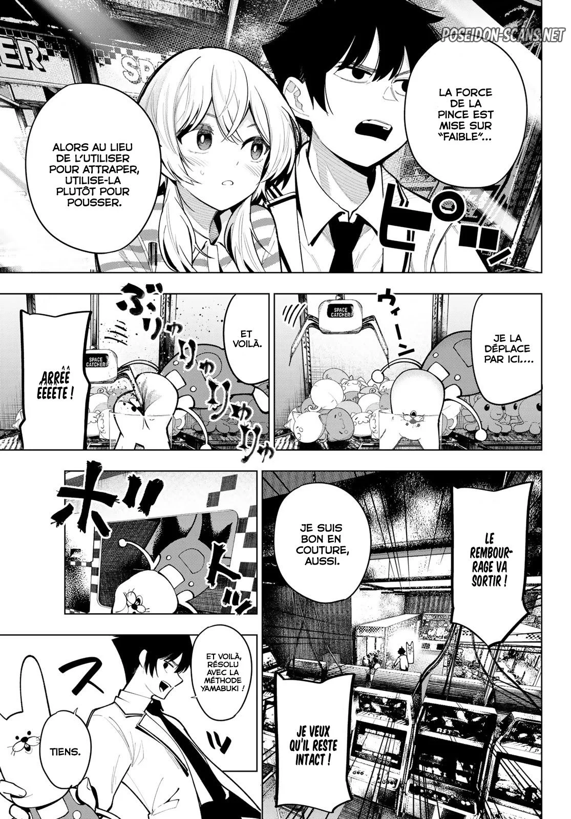 Chapter Image 445