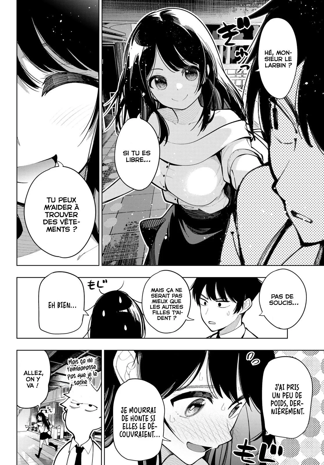 Chapter Image 260