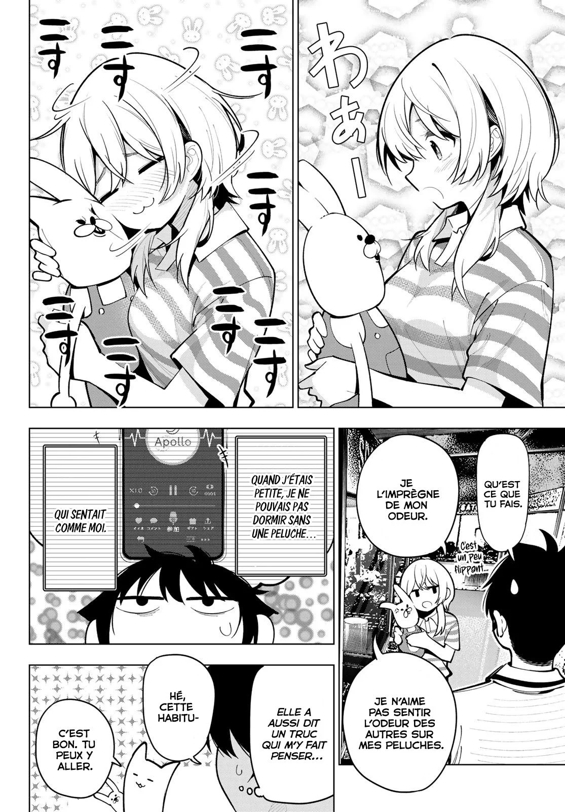 Chapter Image 482