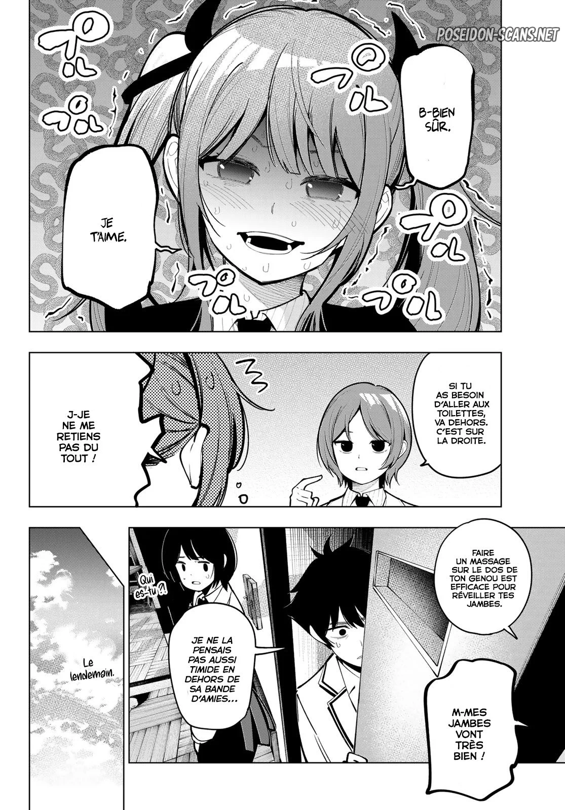 Chapter Image 556
