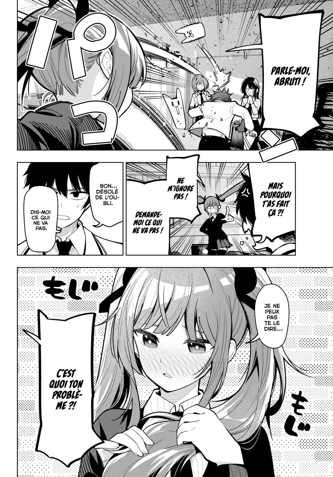 Chapter Image 186