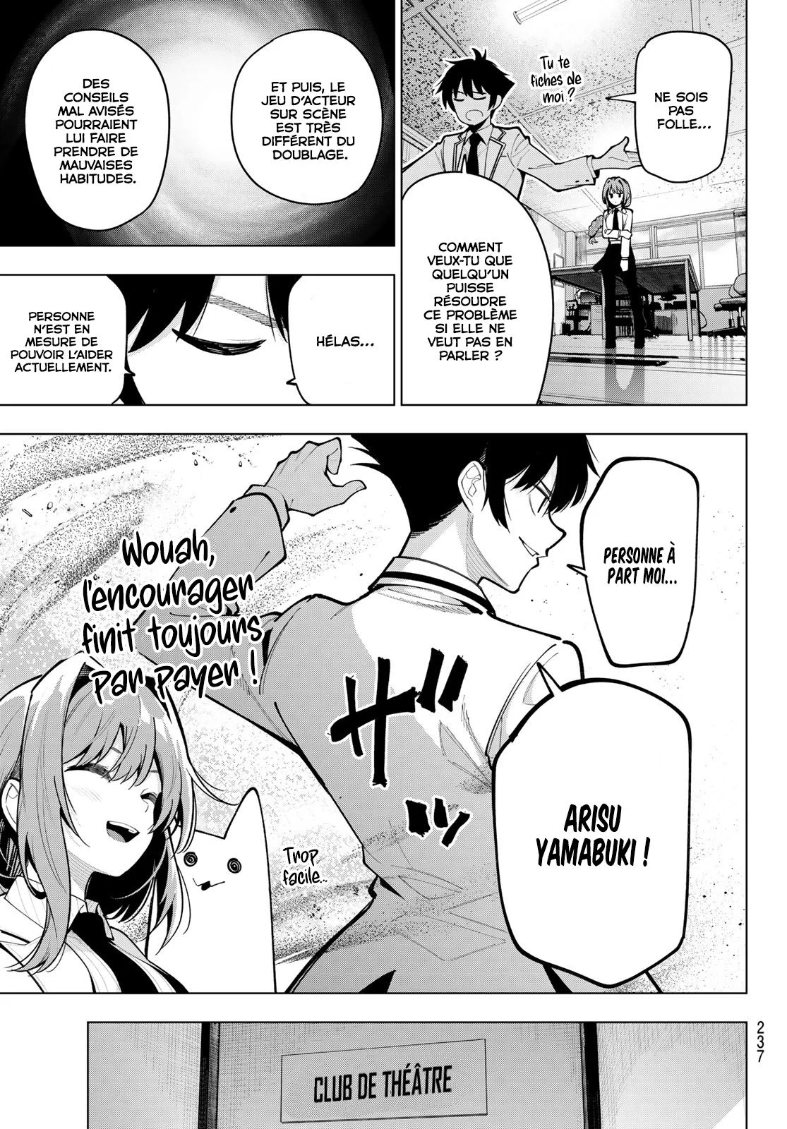 Chapter Image 297
