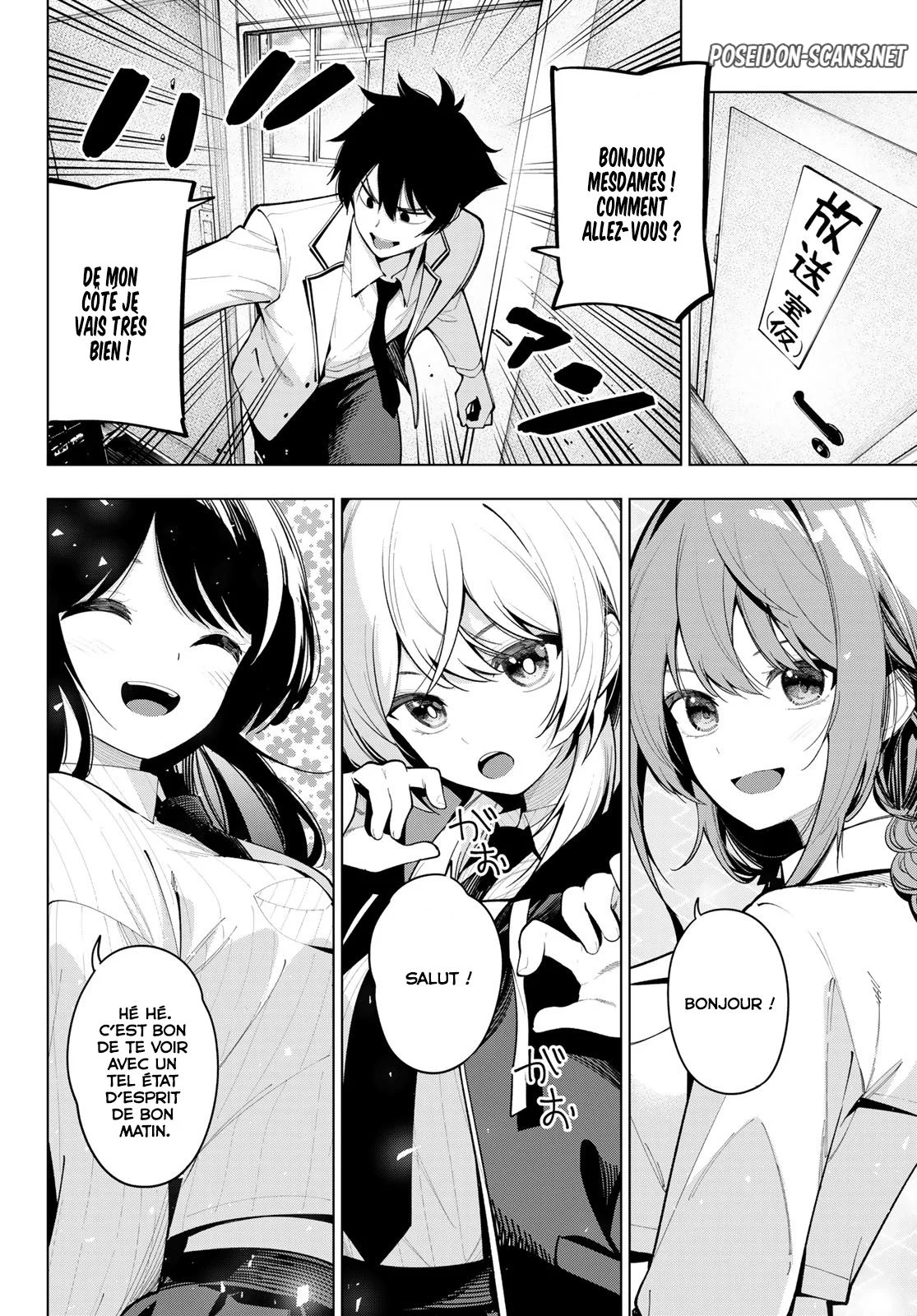 Chapter Image 112