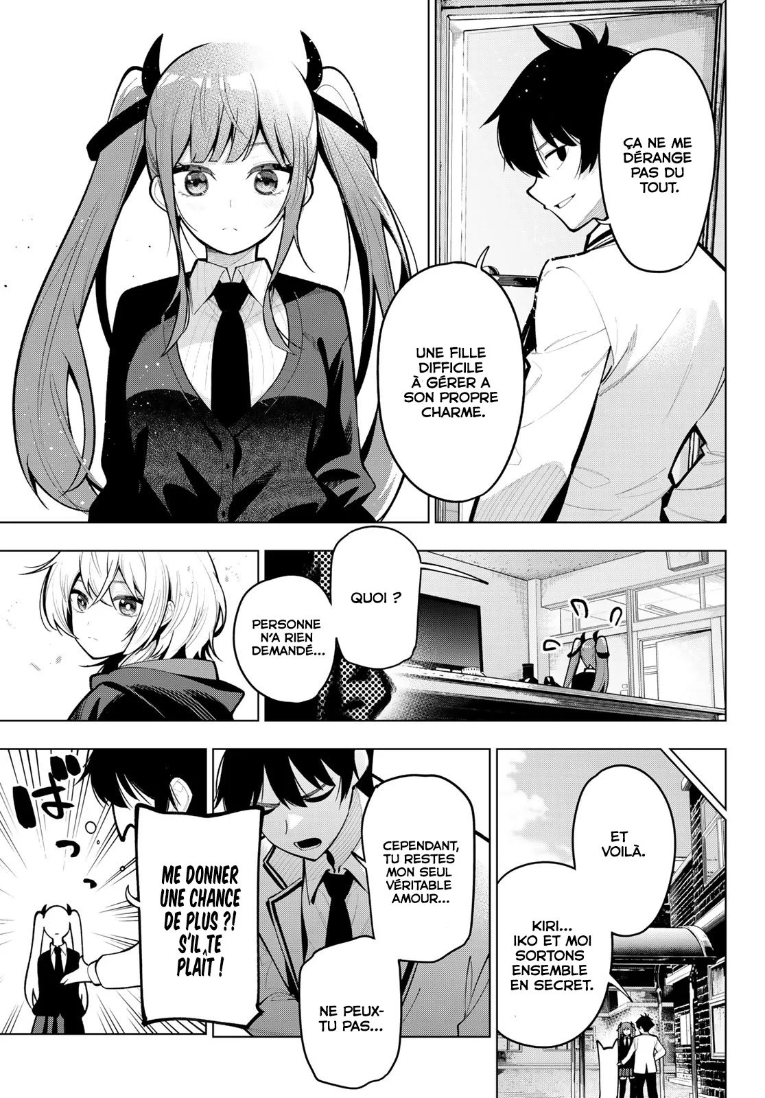 Chapter Image 260