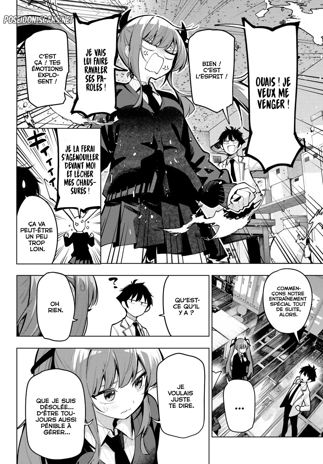Chapter Image 223