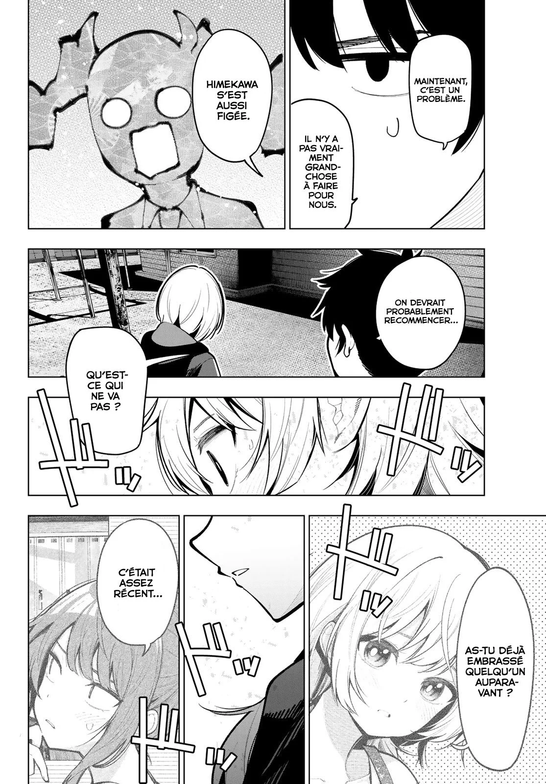 Chapter Image 593