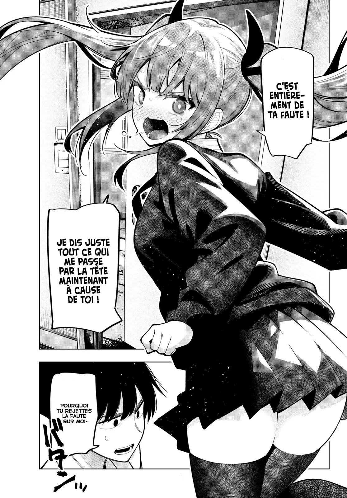 Chapter Image 704