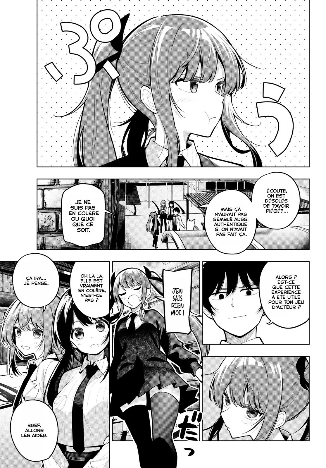 Chapter Image 186