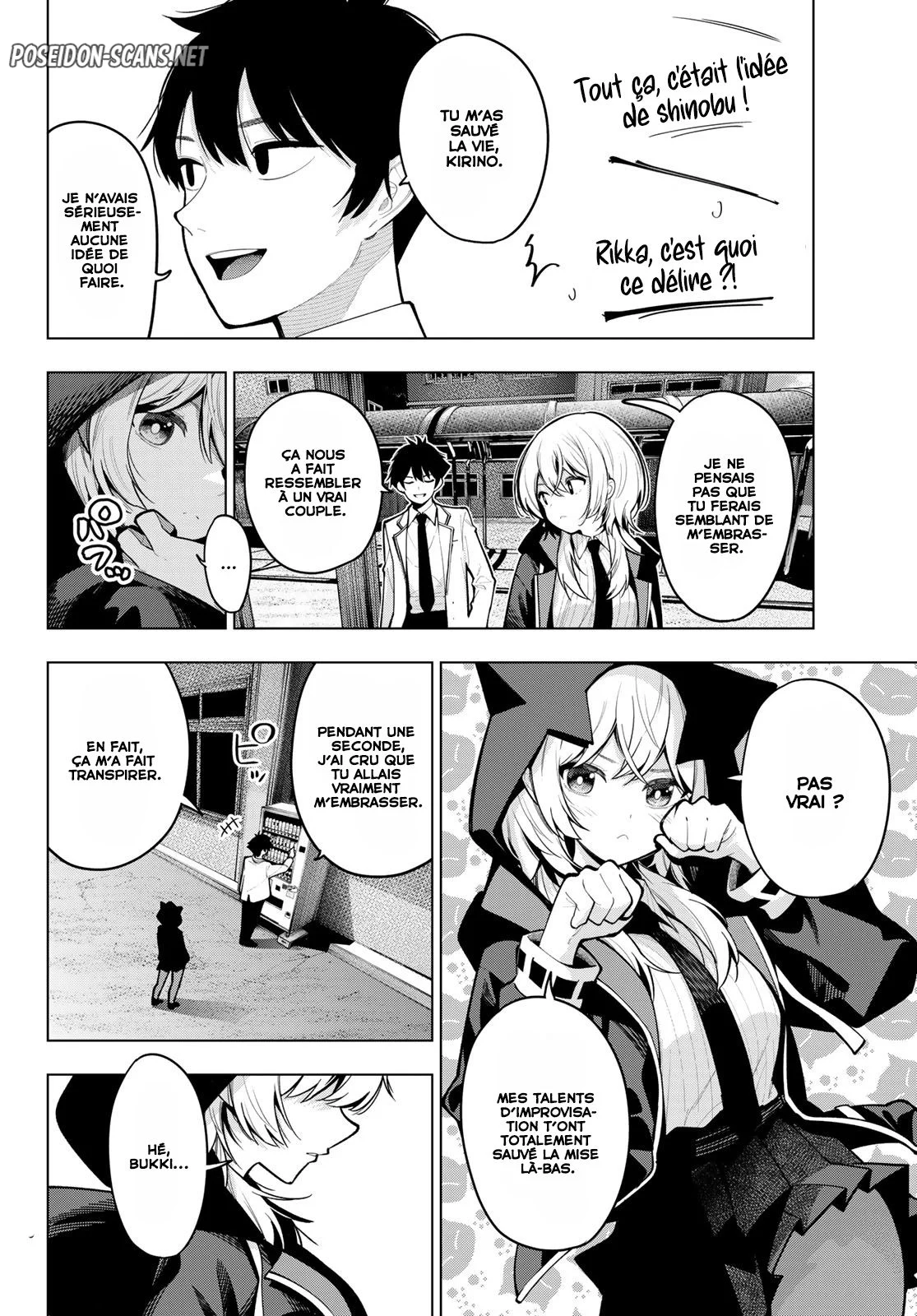 Chapter Image 223