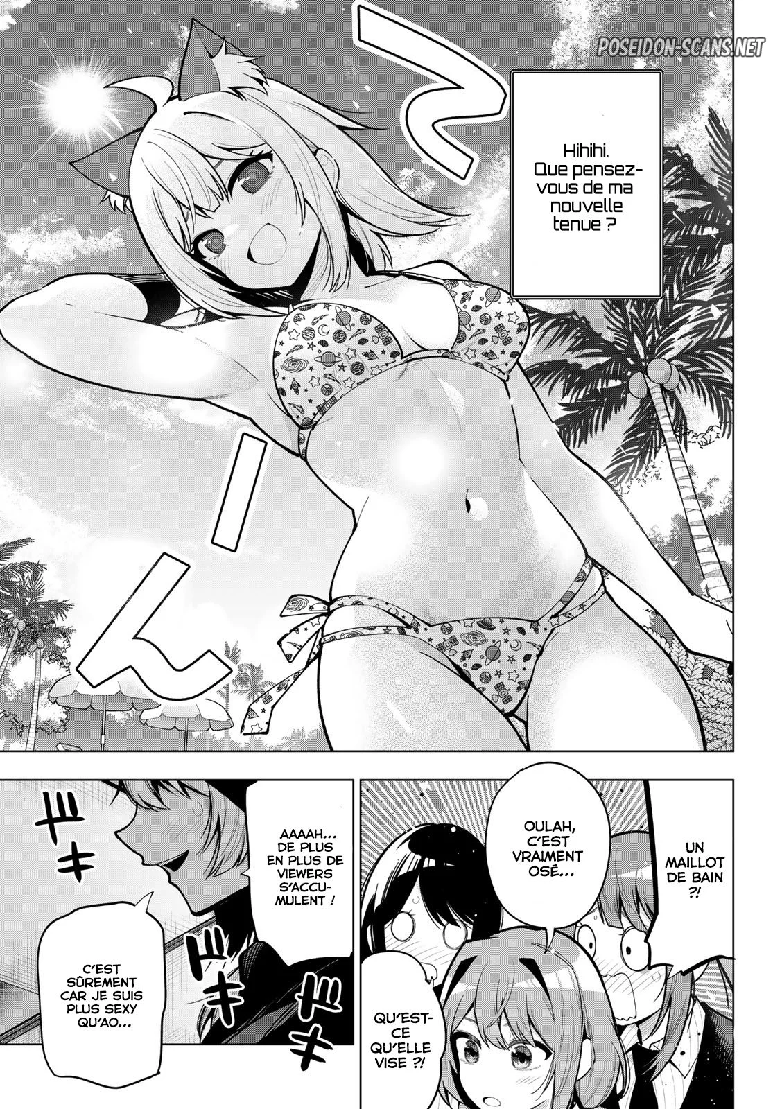 Chapter Image 556