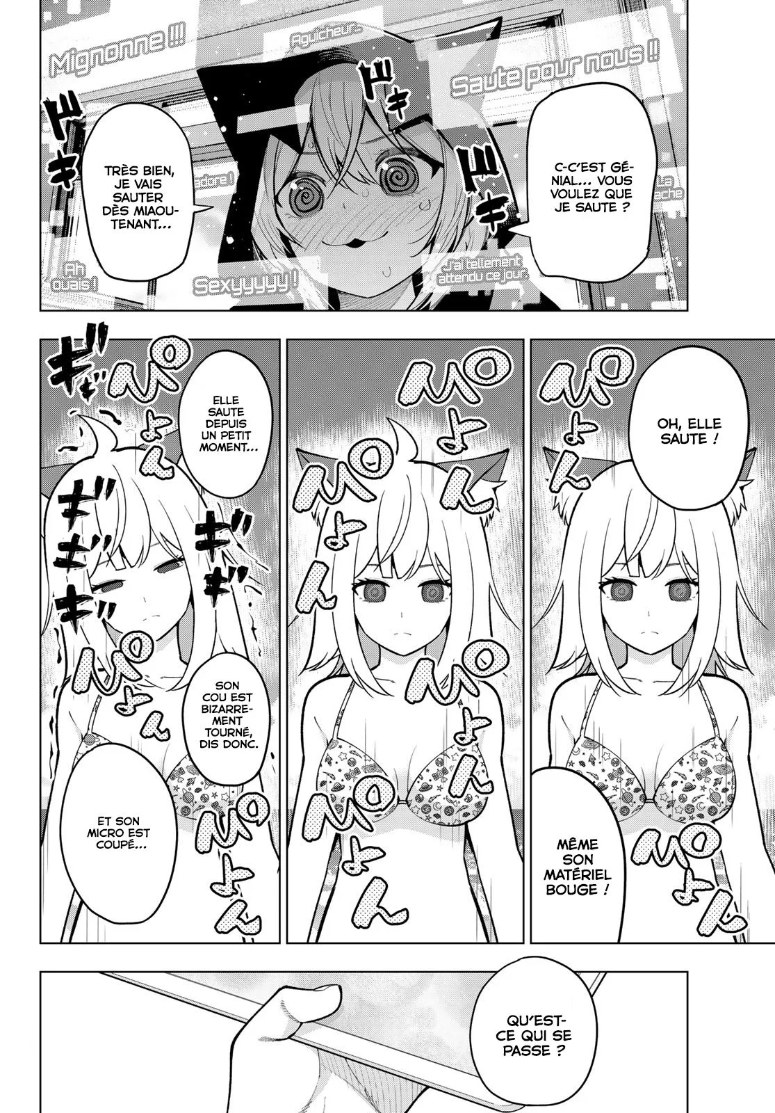 Chapter Image 593