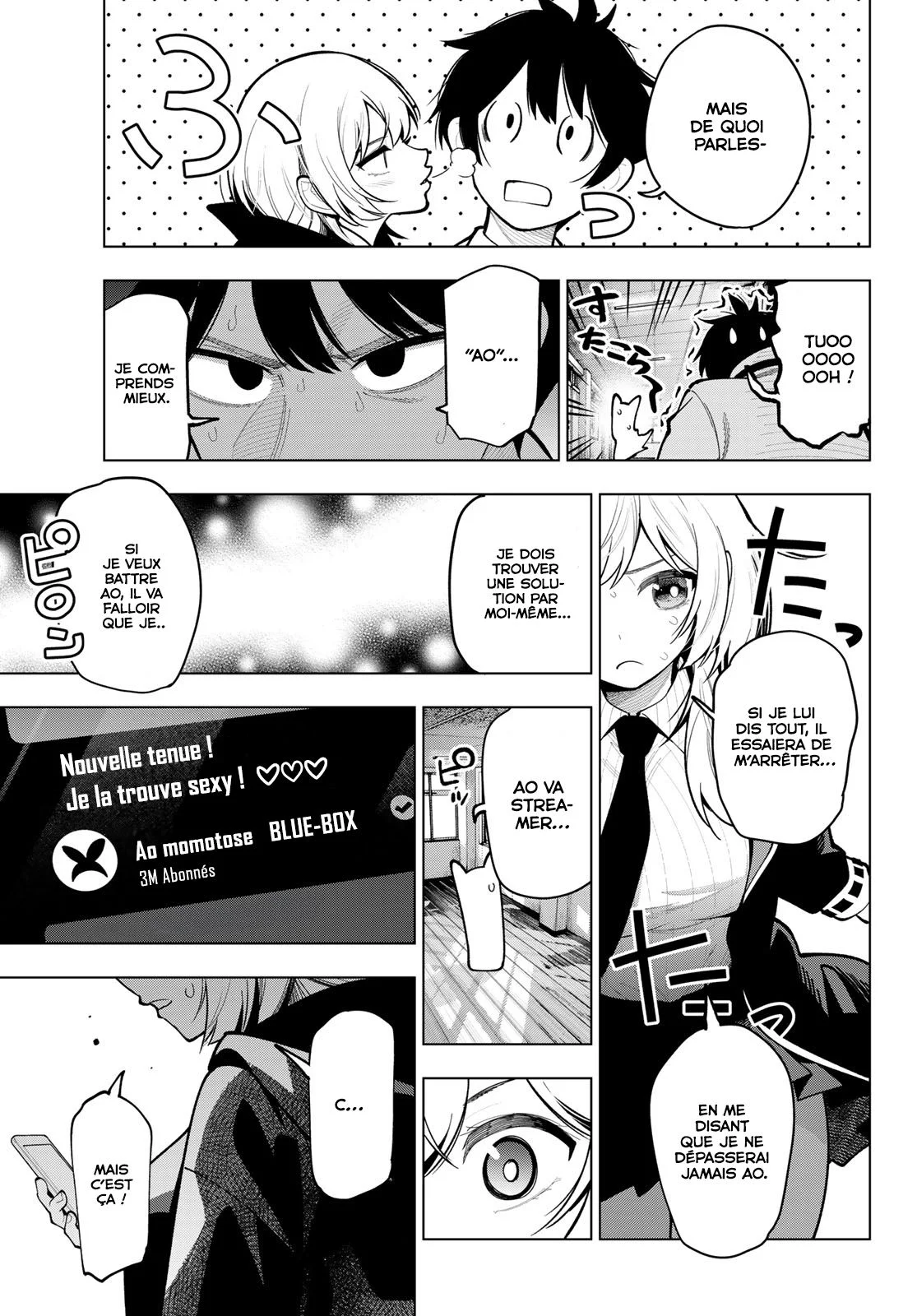 Chapter Image 482