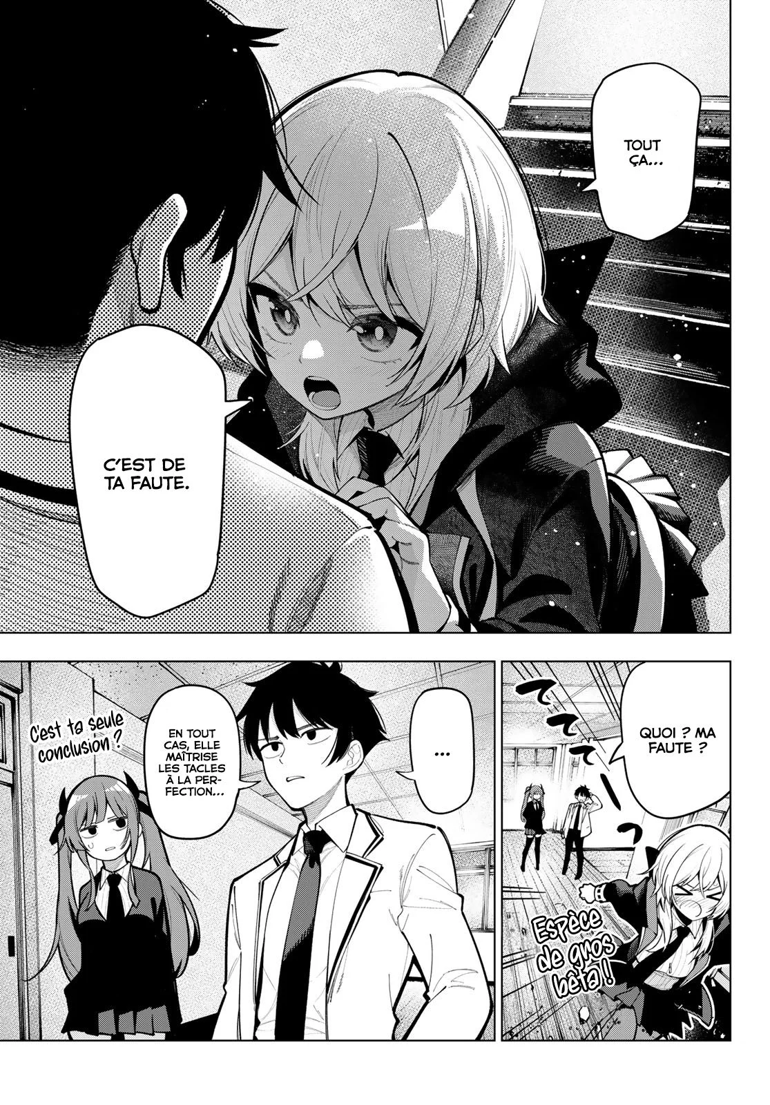 Chapter Image 186
