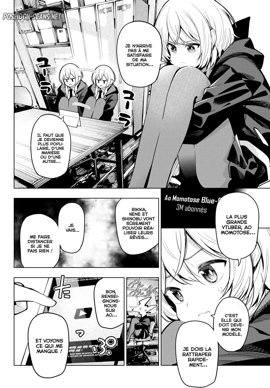 Chapter Image 223