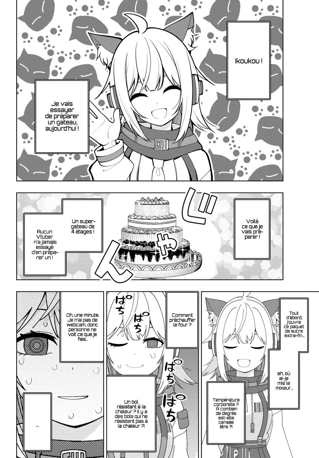 Chapter Image 371