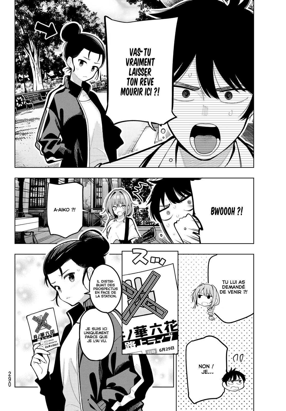 Chapter Image 519