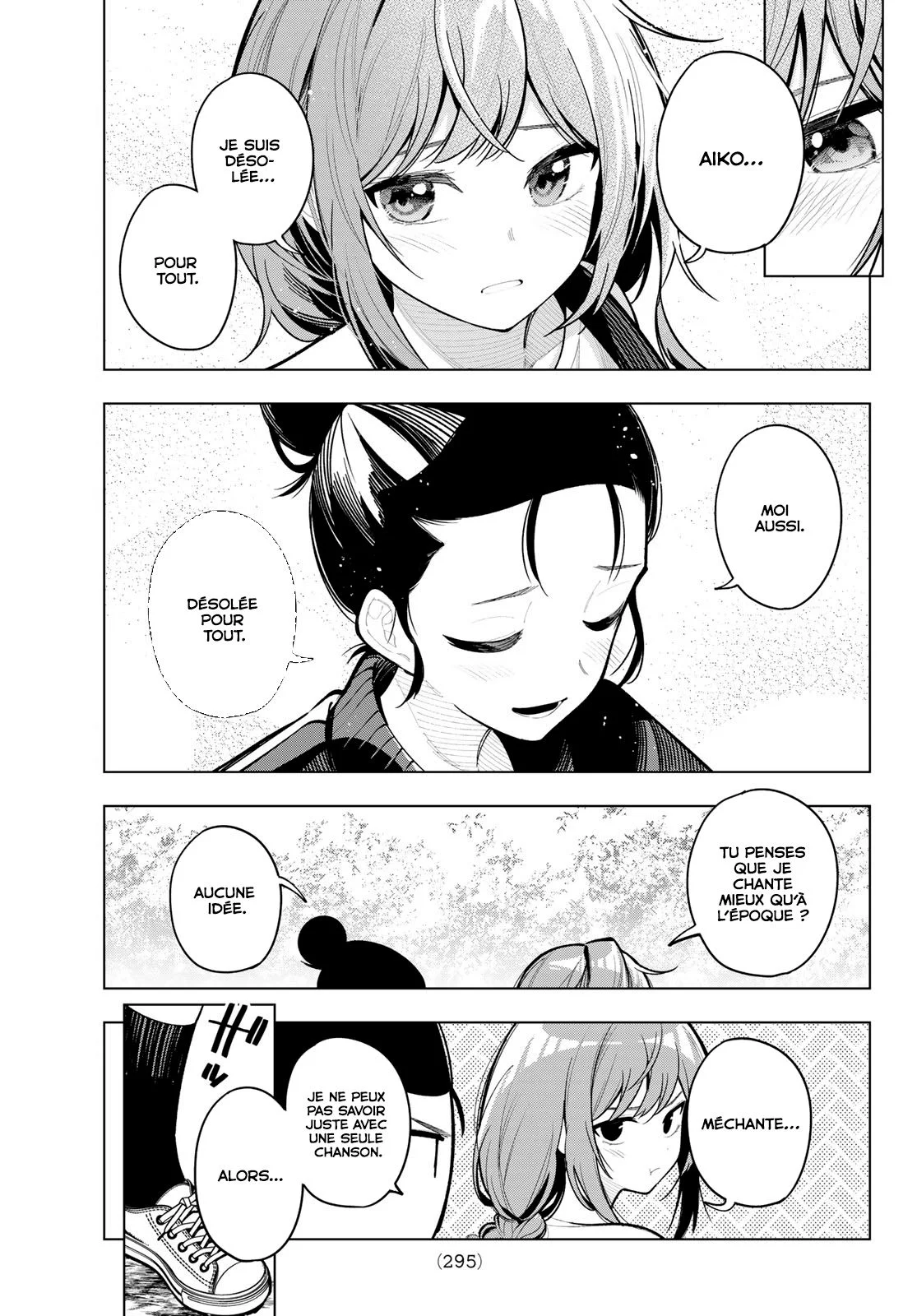 Chapter Image 704