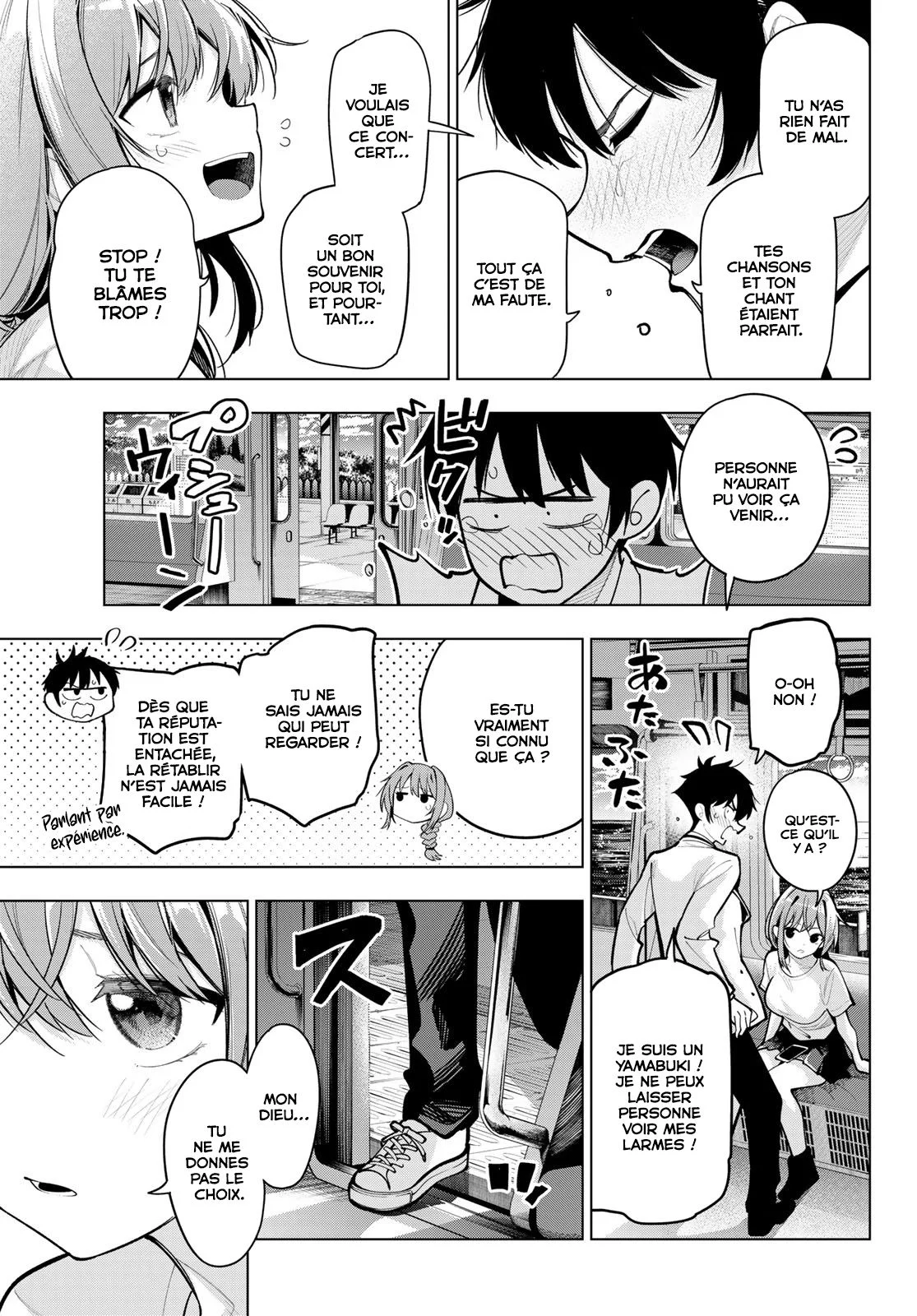 Chapter Image 482