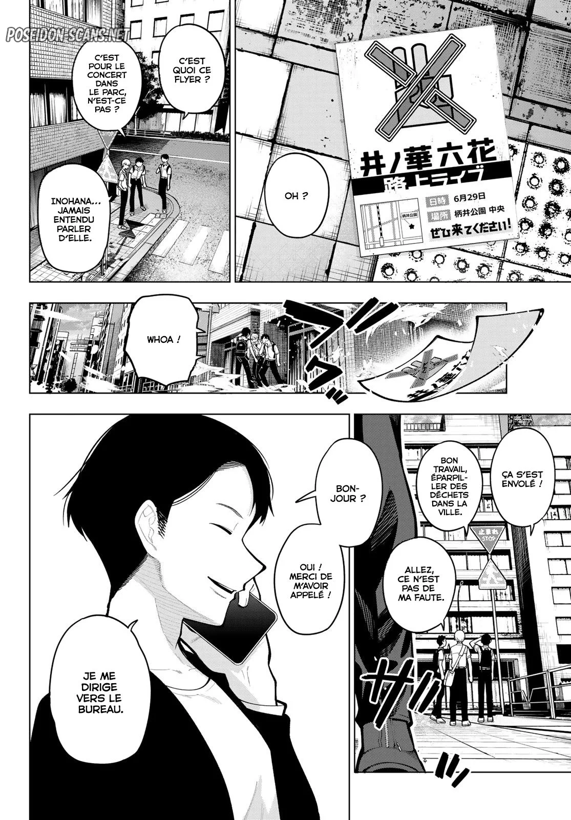 Chapter Image 667