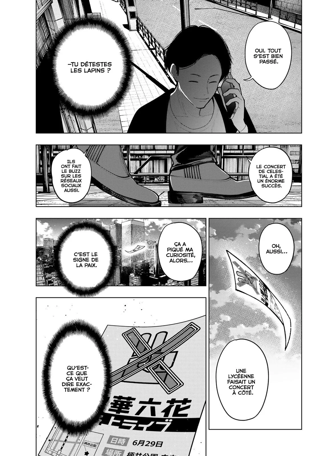 Chapter Image 704