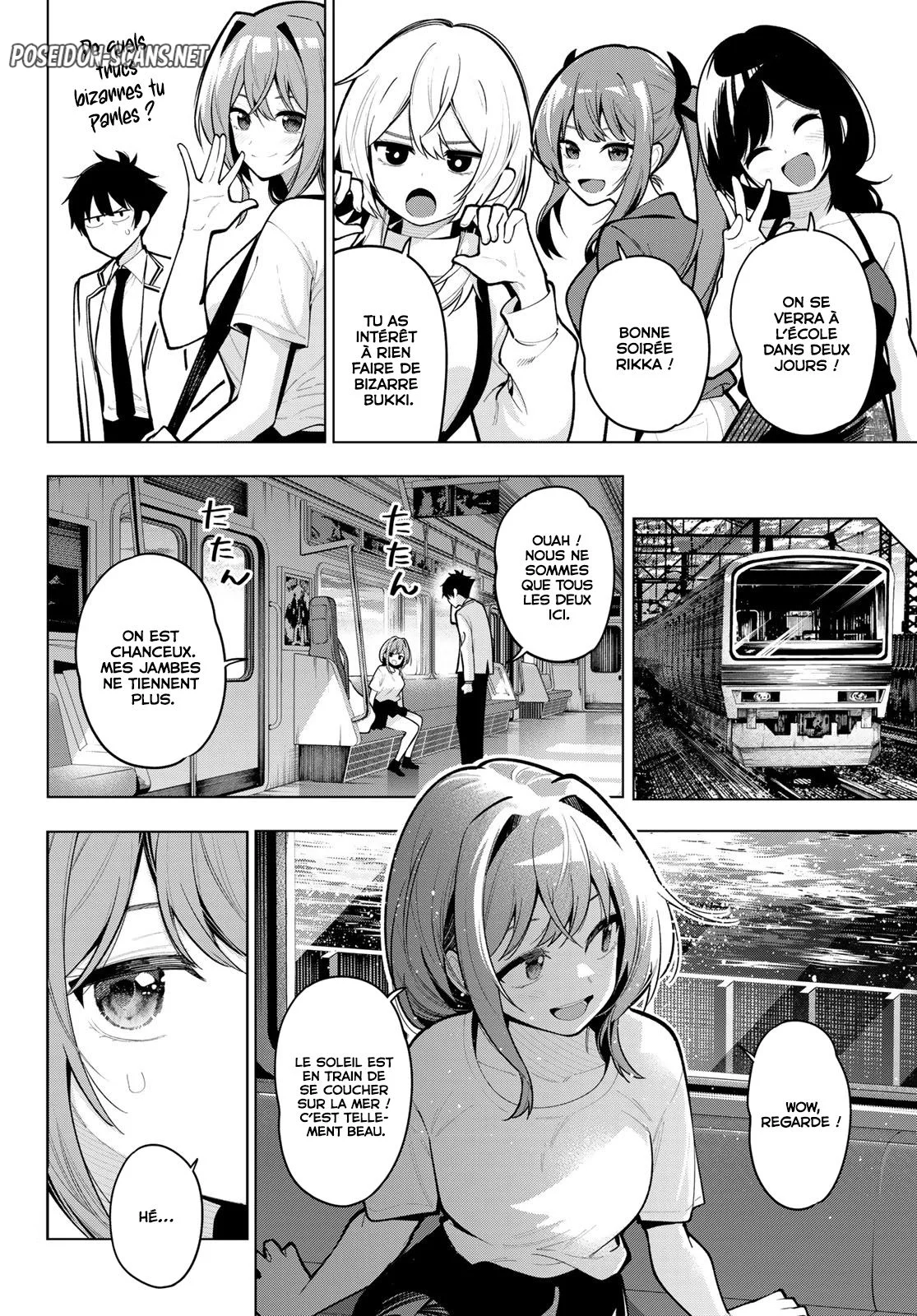 Chapter Image 223