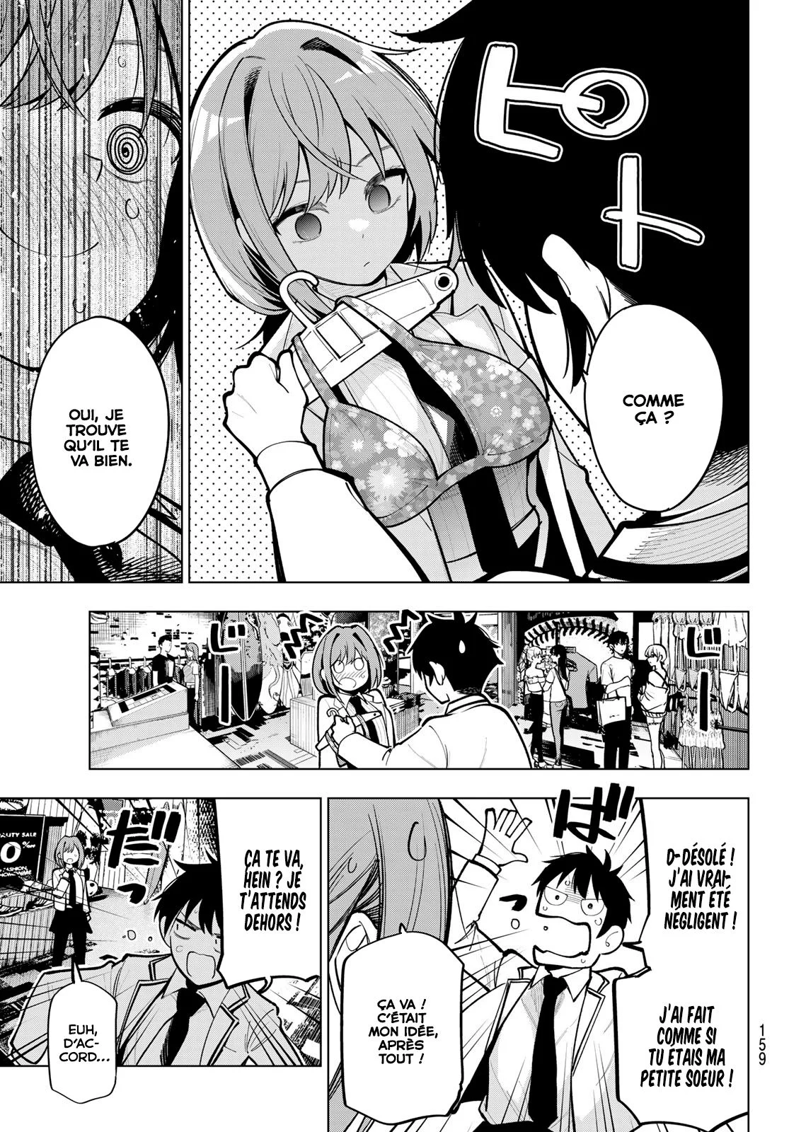Chapter Image 519