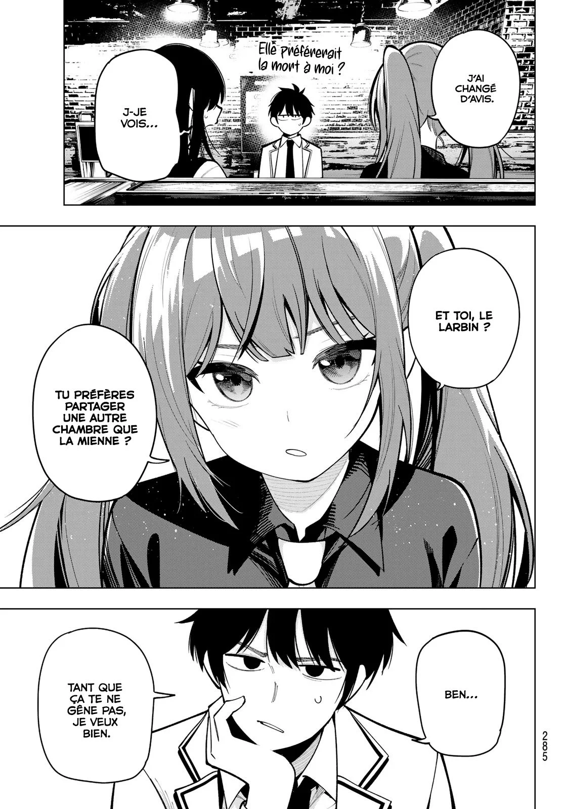 Chapter Image 408
