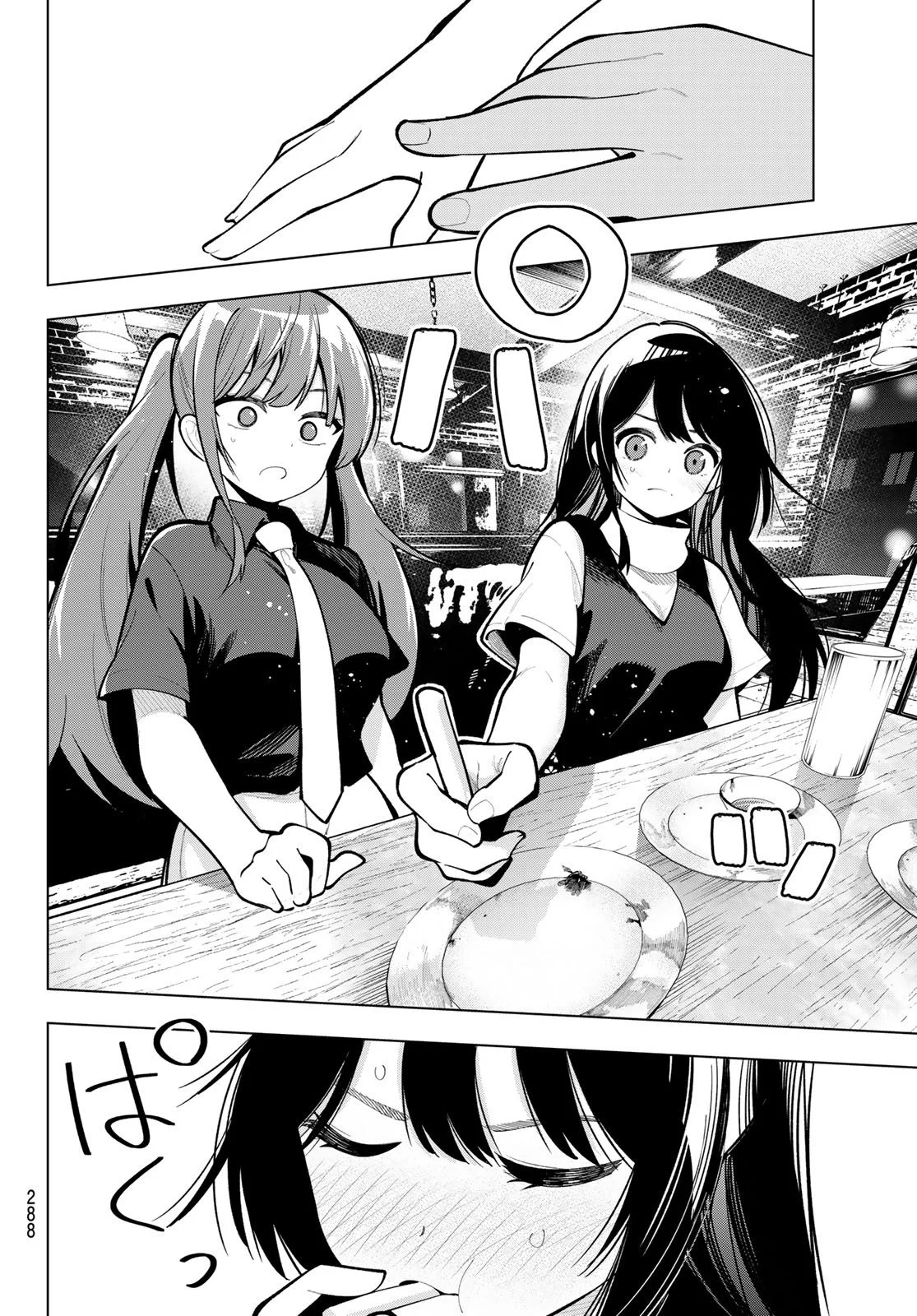 Chapter Image 519