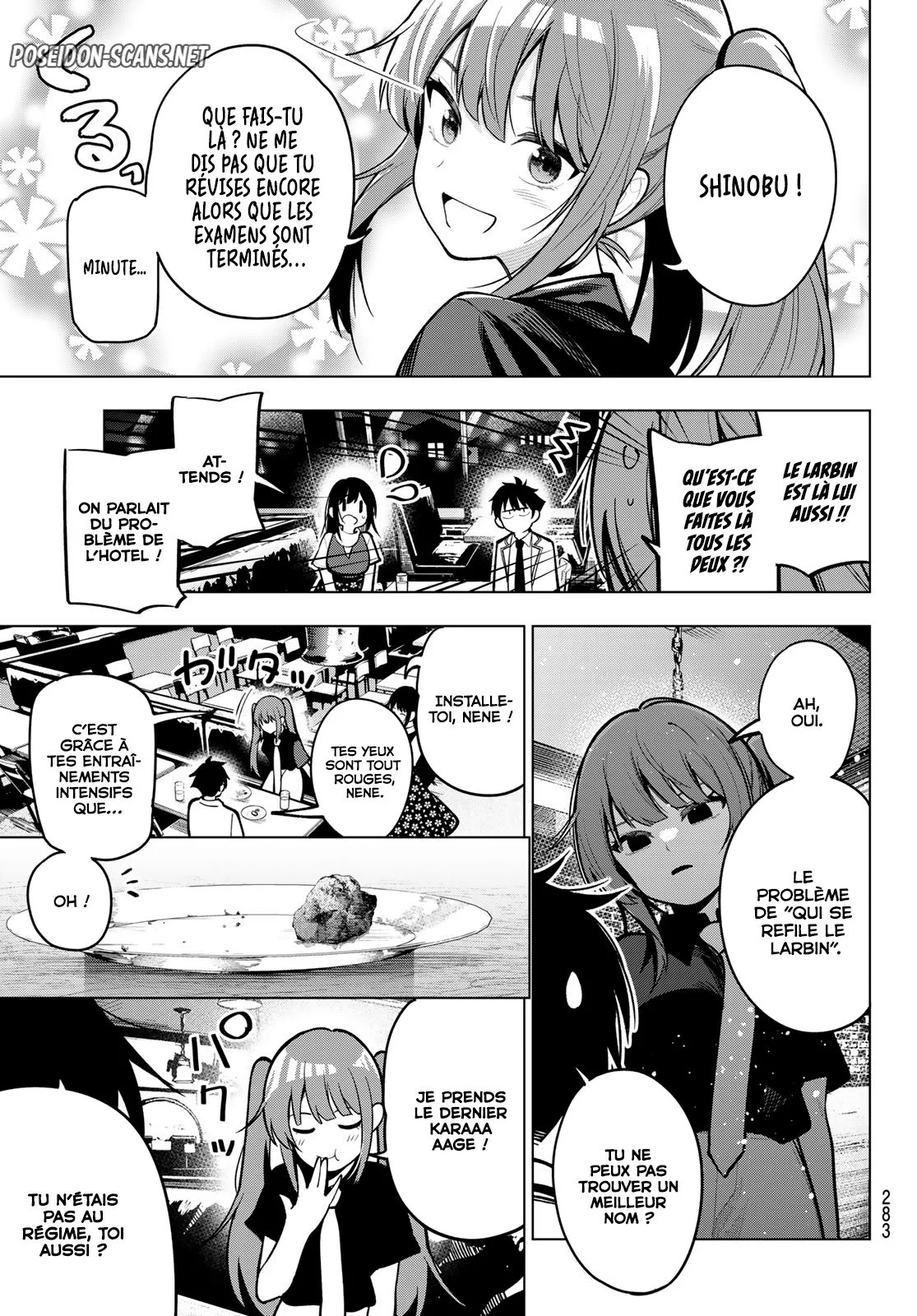Chapter Image 334