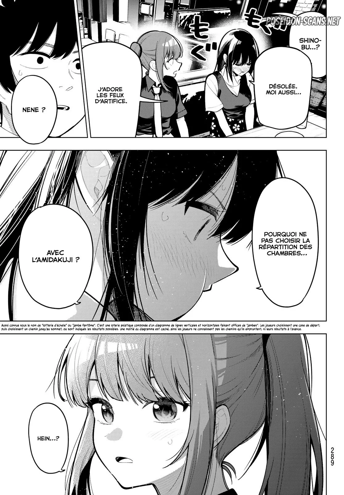 Chapter Image 556