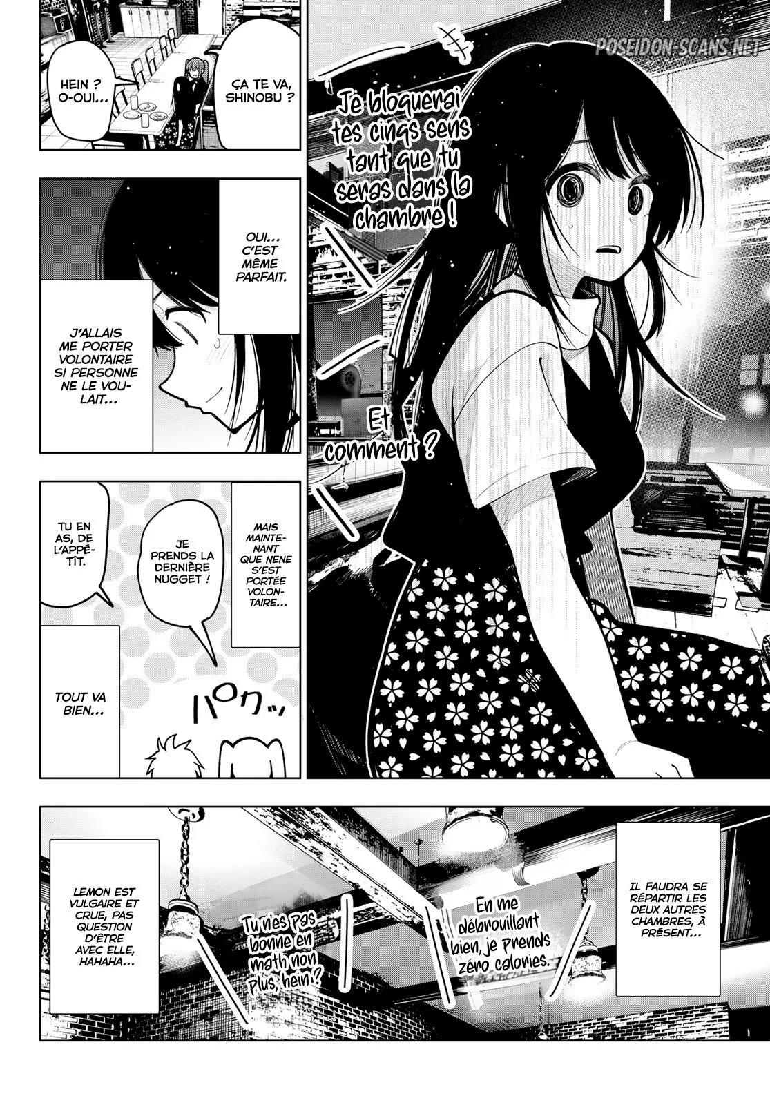 Chapter Image 445