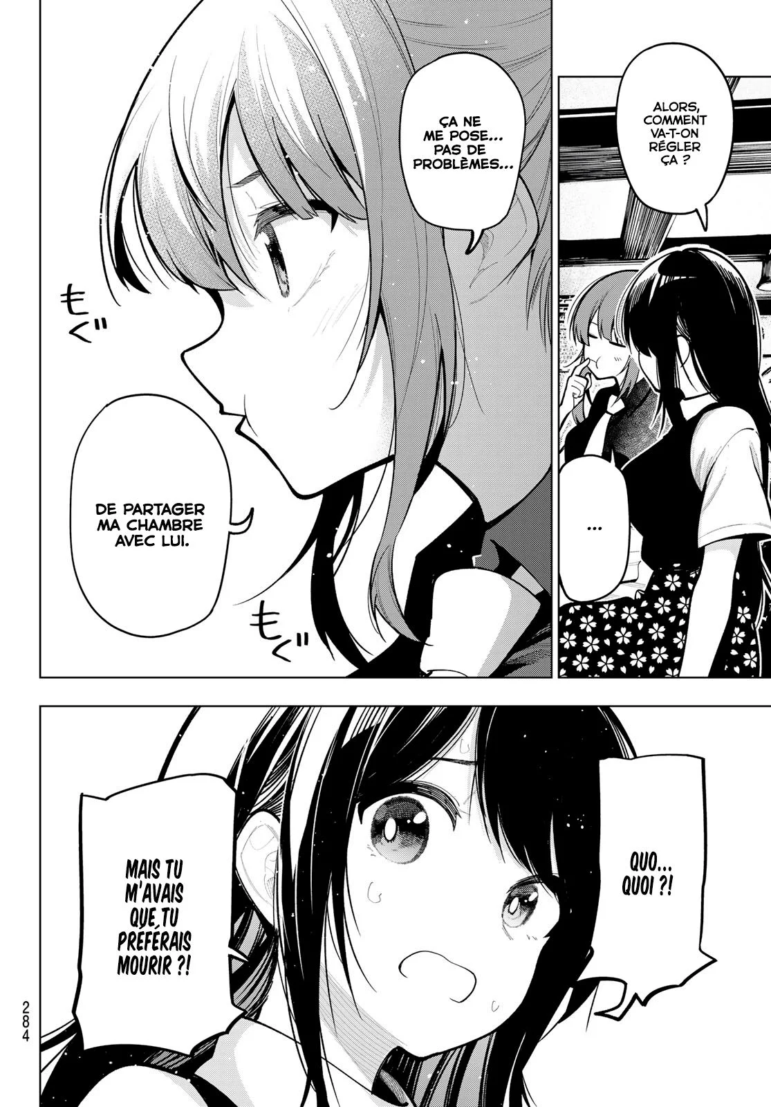 Chapter Image 371