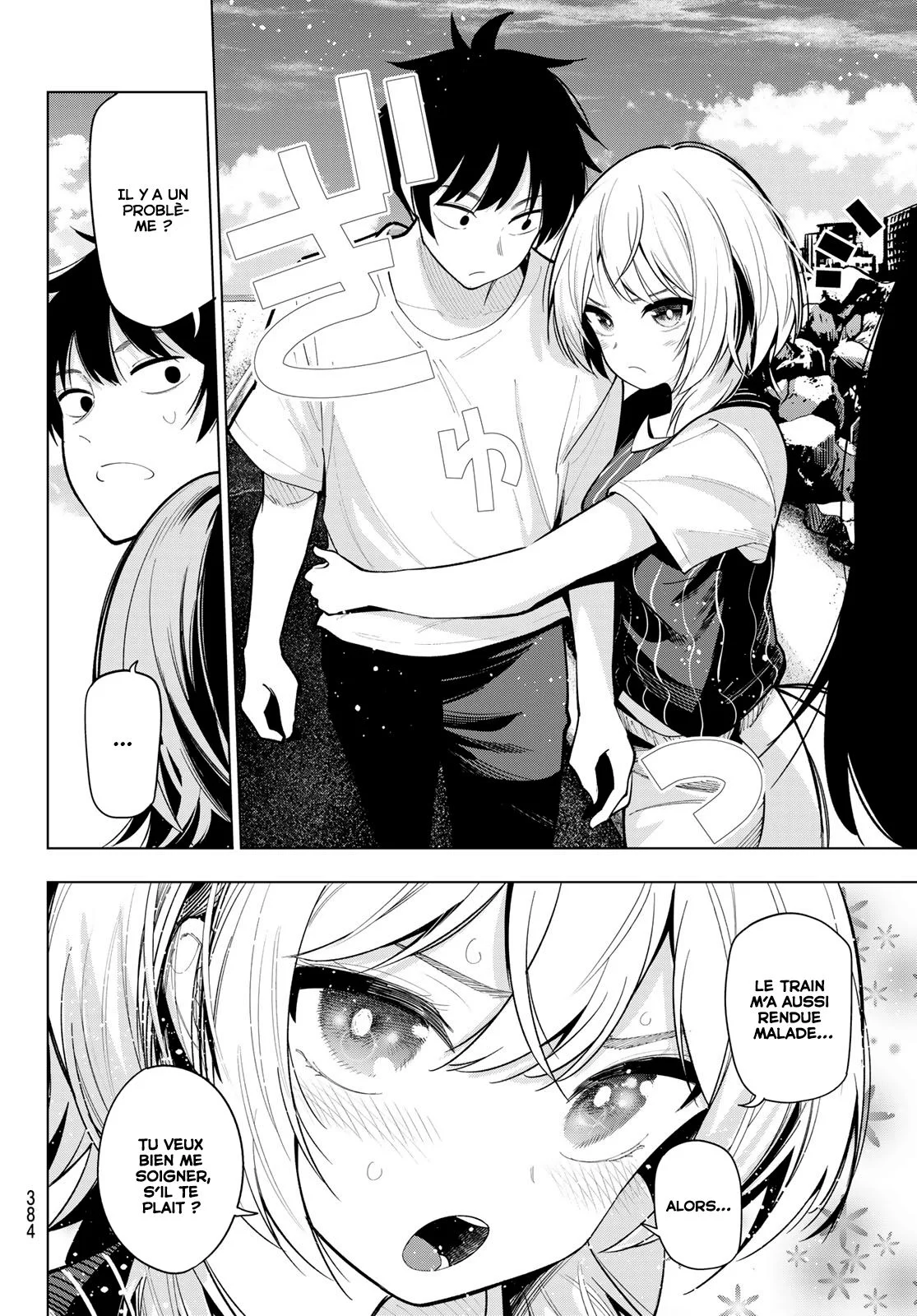Chapter Image 371