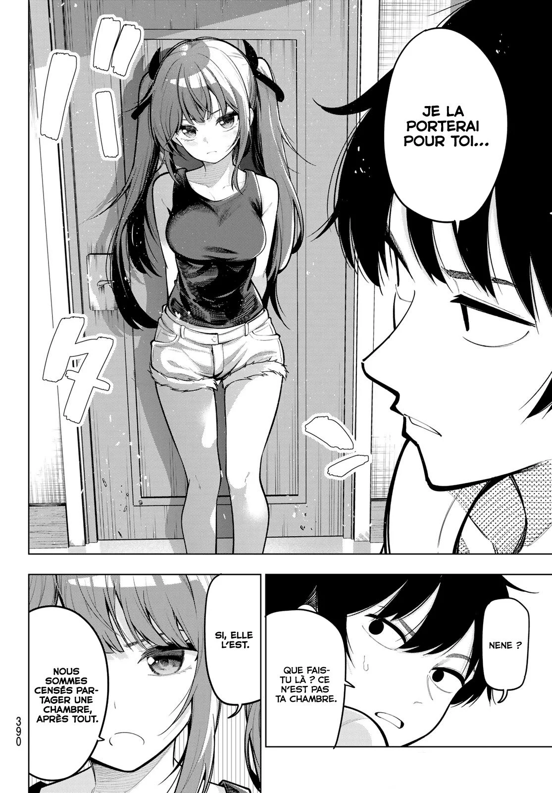 Chapter Image 593