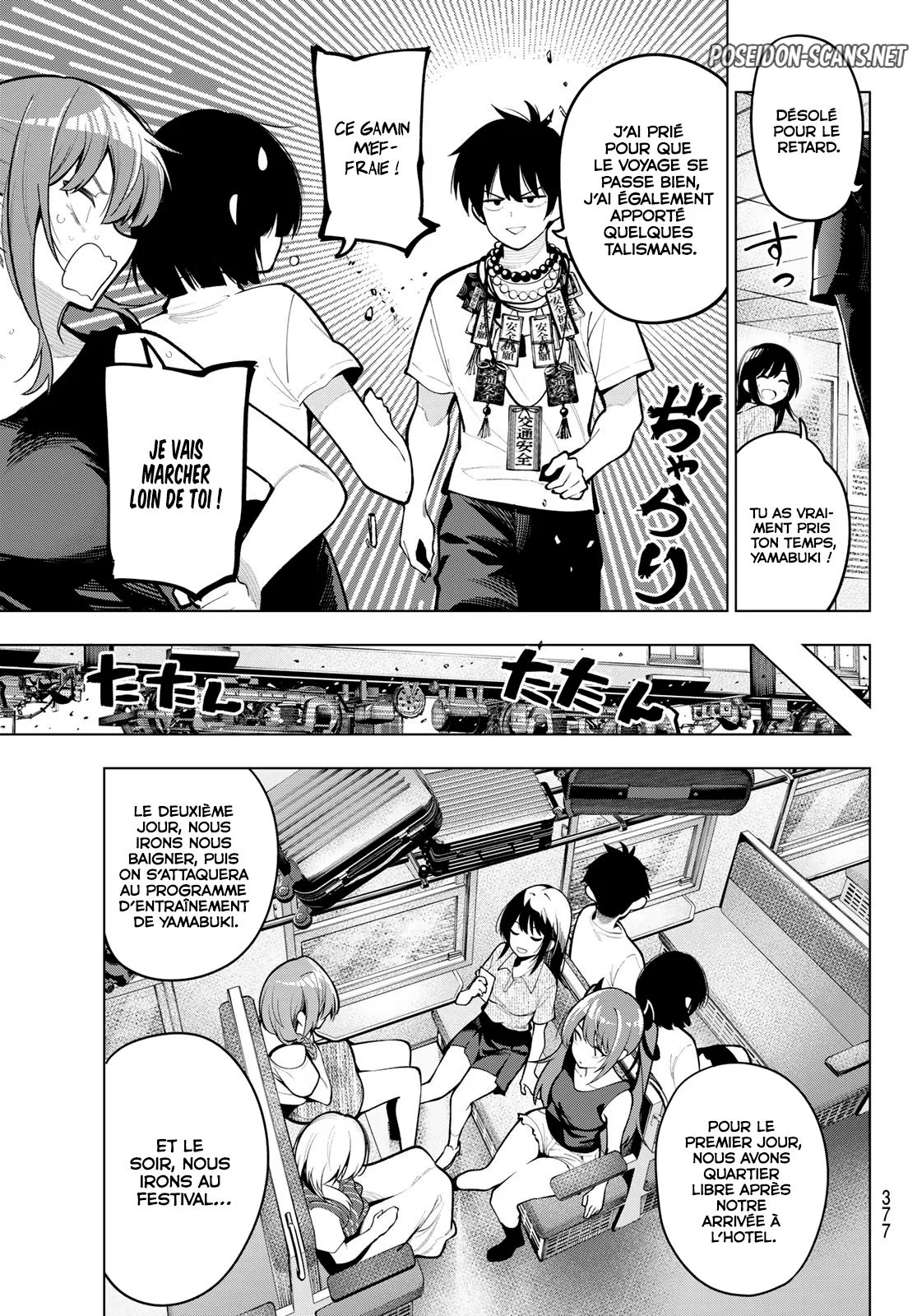 Chapter Image 112