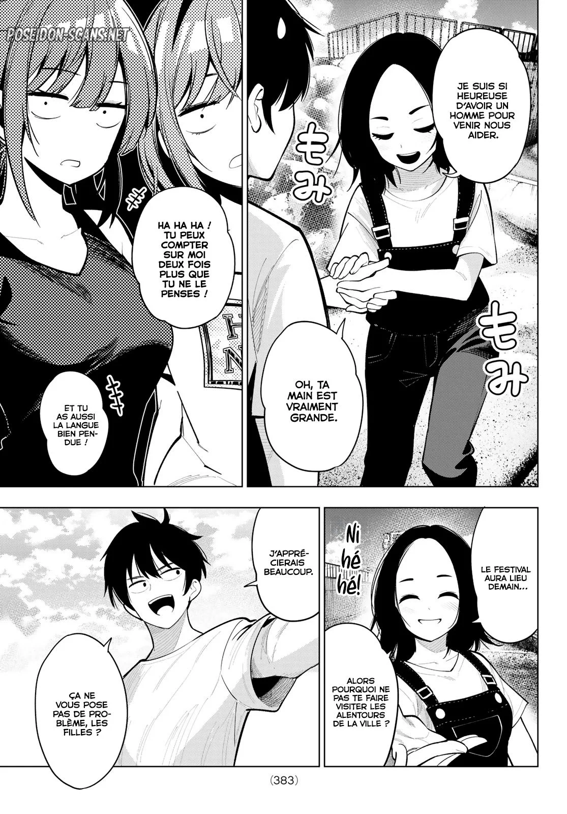 Chapter Image 334