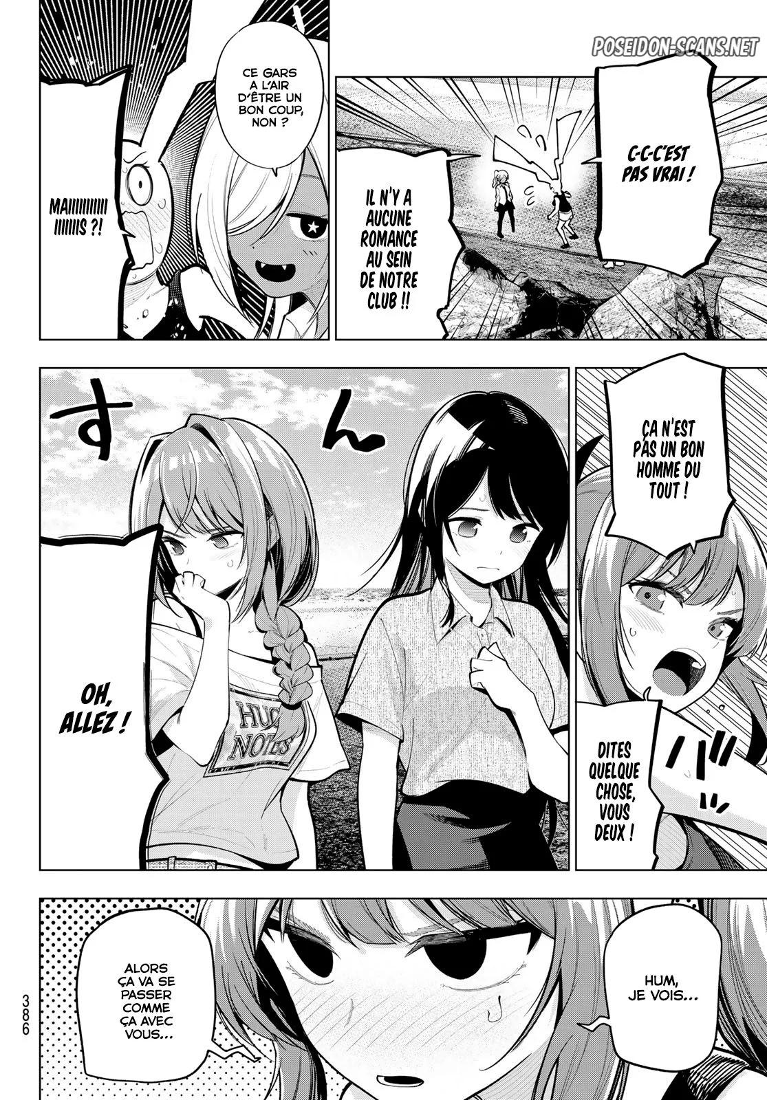 Chapter Image 445