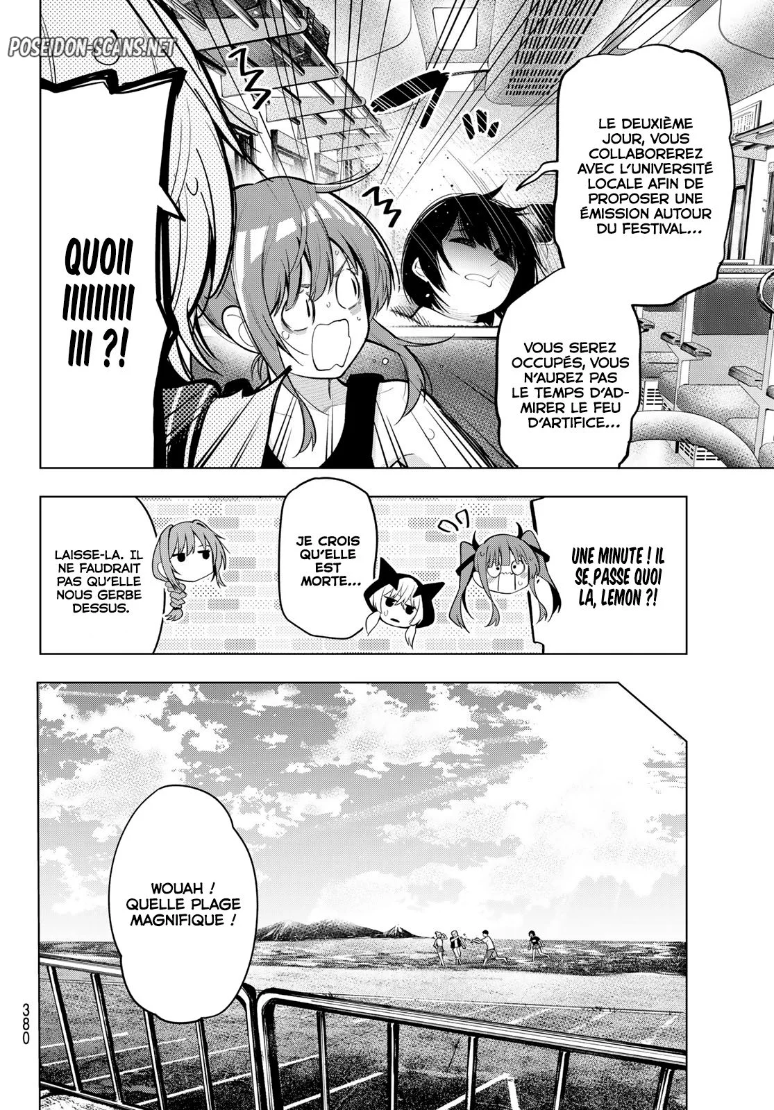Chapter Image 223