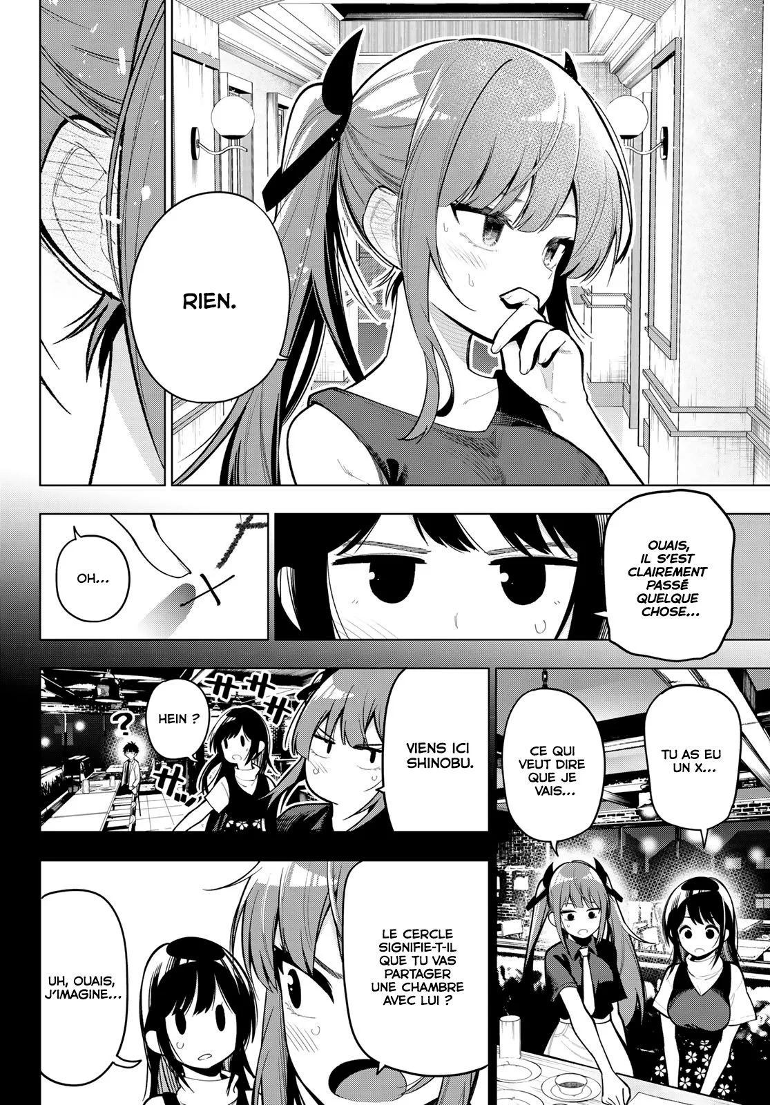 Chapter Image 260