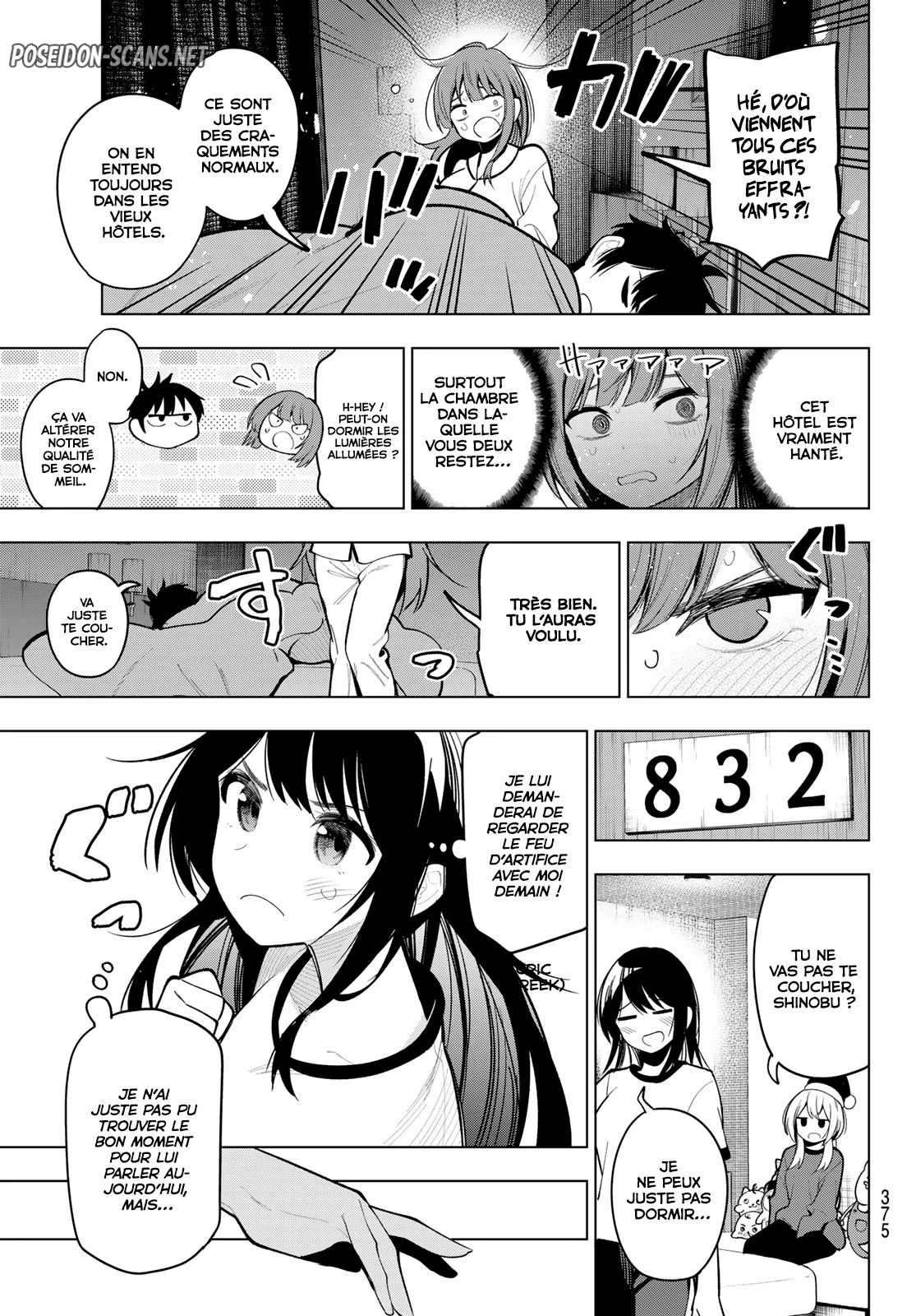 Chapter Image 667